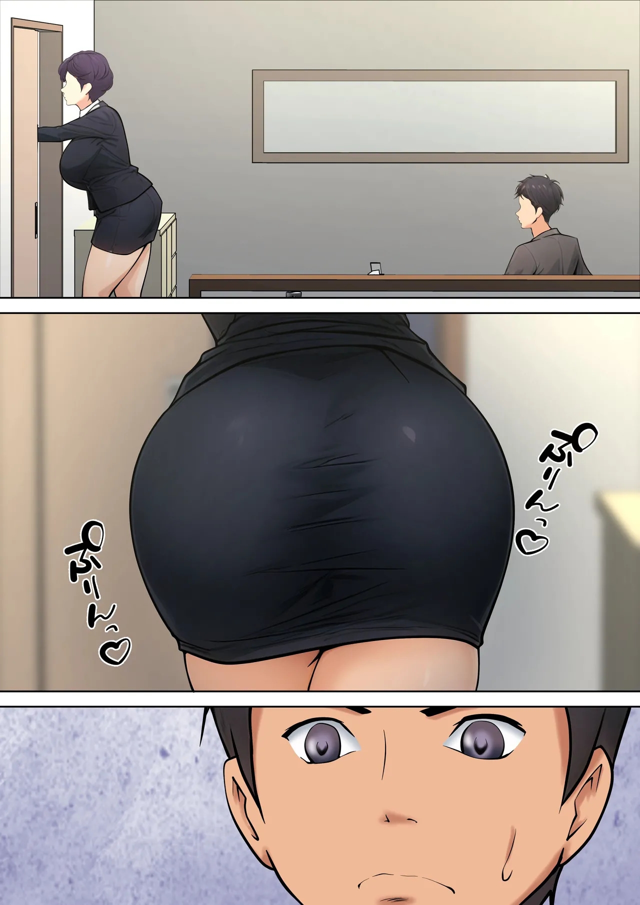 [Pentacle(Shimipan)]I guess I have no choice but to have sex with my mom(The story so far) [WaterKujo] [English] Page 27
