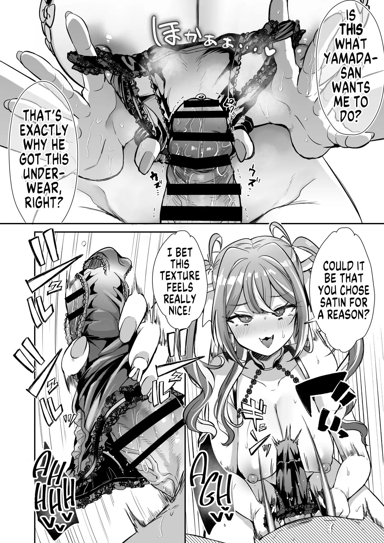 [ZUZUZU (Kamiya Zuzu)]Pien na Ore, Shachiku na Watashi. ~Kinou made Black datta noni, Okitara Sekai ga Pink ni Somattete Kusa Nan da ga~ - A pien me, A slave me. It was a black company until yesterday, but when i woke up, the world was dyed in Plonk and i can't help but laugh[English] [GTF] Page 18