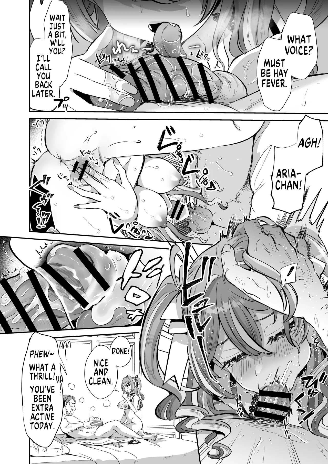 [ZUZUZU (Kamiya Zuzu)]Pien na Ore, Shachiku na Watashi. ~Kinou made Black datta noni, Okitara Sekai ga Pink ni Somattete Kusa Nan da ga~ - A pien me, A slave me. It was a black company until yesterday, but when i woke up, the world was dyed in Plonk and i can't help but laugh[English] [GTF] Page 22