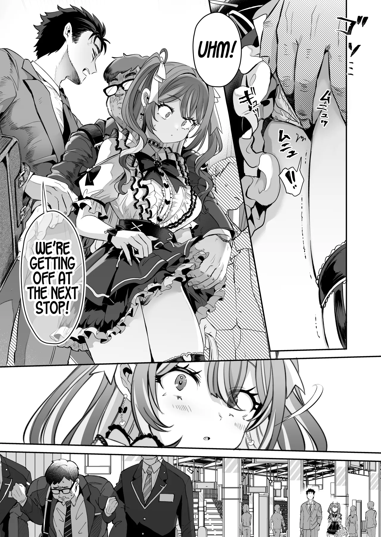 [ZUZUZU (Kamiya Zuzu)]Pien na Ore, Shachiku na Watashi. ~Kinou made Black datta noni, Okitara Sekai ga Pink ni Somattete Kusa Nan da ga~ - A pien me, A slave me. It was a black company until yesterday, but when i woke up, the world was dyed in Plonk and i can't help but laugh[English] [GTF] Page 4