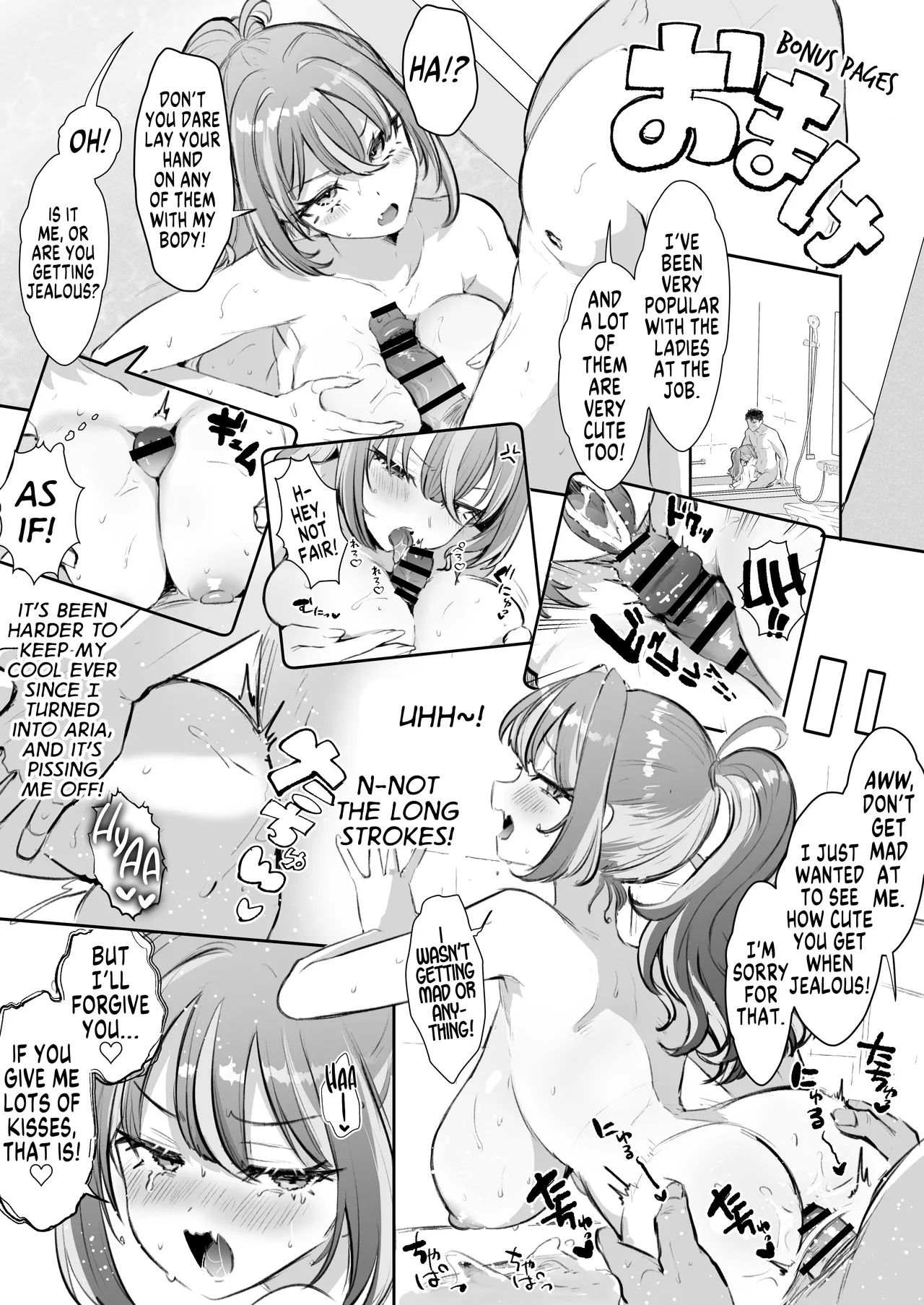 [ZUZUZU (Kamiya Zuzu)]Pien na Ore, Shachiku na Watashi. ~Kinou made Black datta noni, Okitara Sekai ga Pink ni Somattete Kusa Nan da ga~ - A pien me, A slave me. It was a black company until yesterday, but when i woke up, the world was dyed in Plonk and i can't help but laugh[English] [GTF] Page 44