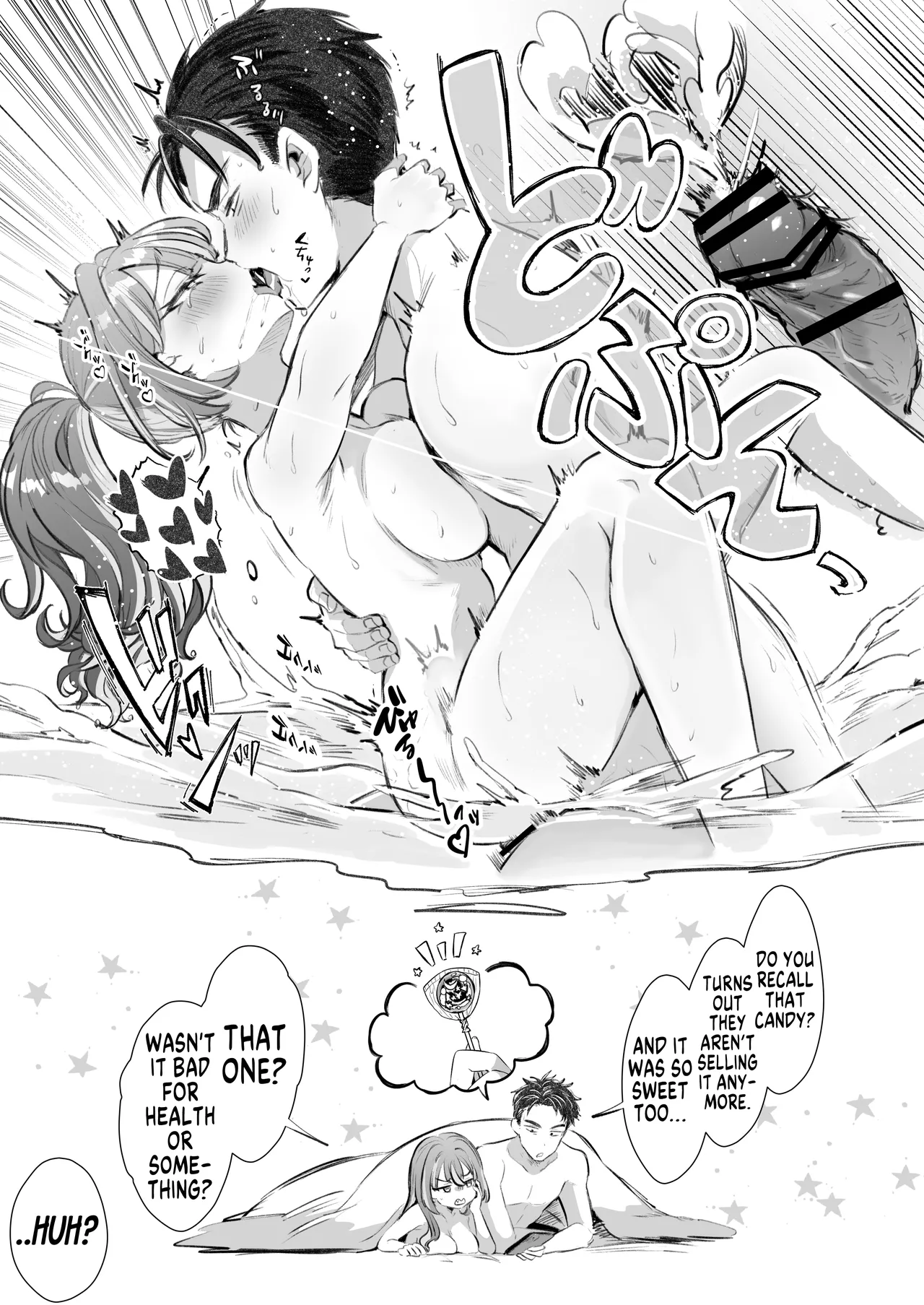 [ZUZUZU (Kamiya Zuzu)]Pien na Ore, Shachiku na Watashi. ~Kinou made Black datta noni, Okitara Sekai ga Pink ni Somattete Kusa Nan da ga~ - A pien me, A slave me. It was a black company until yesterday, but when i woke up, the world was dyed in Plonk and i can't help but laugh[English] [GTF] Page 45