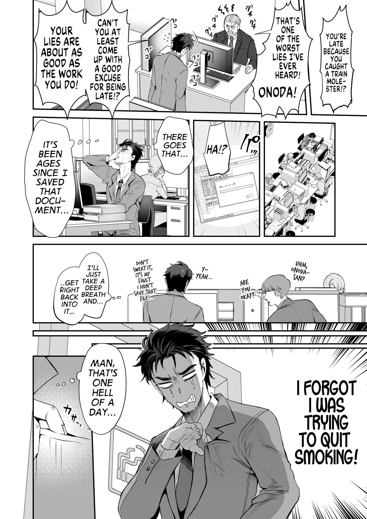 [ZUZUZU (Kamiya Zuzu)]Pien na Ore, Shachiku na Watashi. ~Kinou made Black datta noni, Okitara Sekai ga Pink ni Somattete Kusa Nan da ga~ - A pien me, A slave me. It was a black company until yesterday, but when i woke up, the world was dyed in Plonk and i can't help but laugh[English] [GTF] Page 6