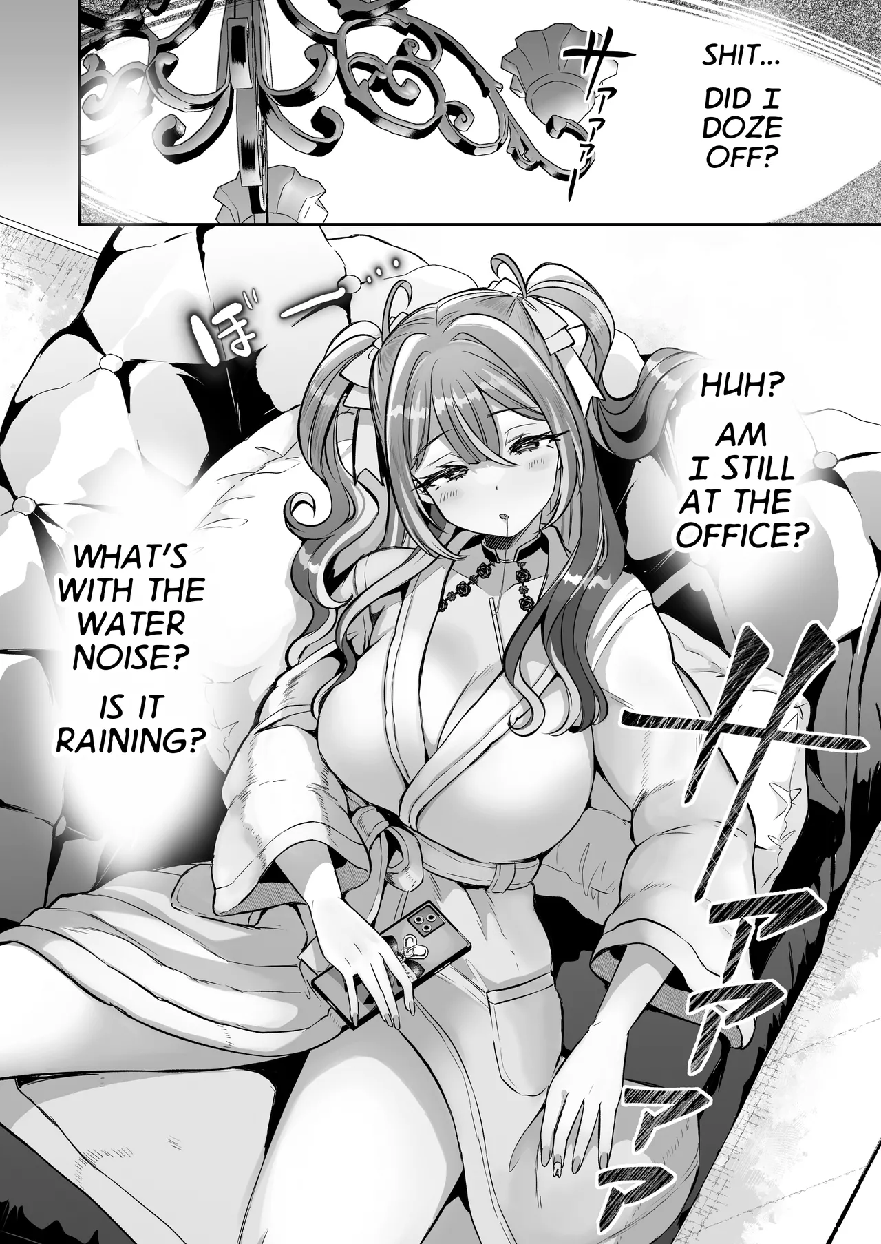 [ZUZUZU (Kamiya Zuzu)]Pien na Ore, Shachiku na Watashi. ~Kinou made Black datta noni, Okitara Sekai ga Pink ni Somattete Kusa Nan da ga~ - A pien me, A slave me. It was a black company until yesterday, but when i woke up, the world was dyed in Plonk and i can't help but laugh[English] [GTF] Page 8