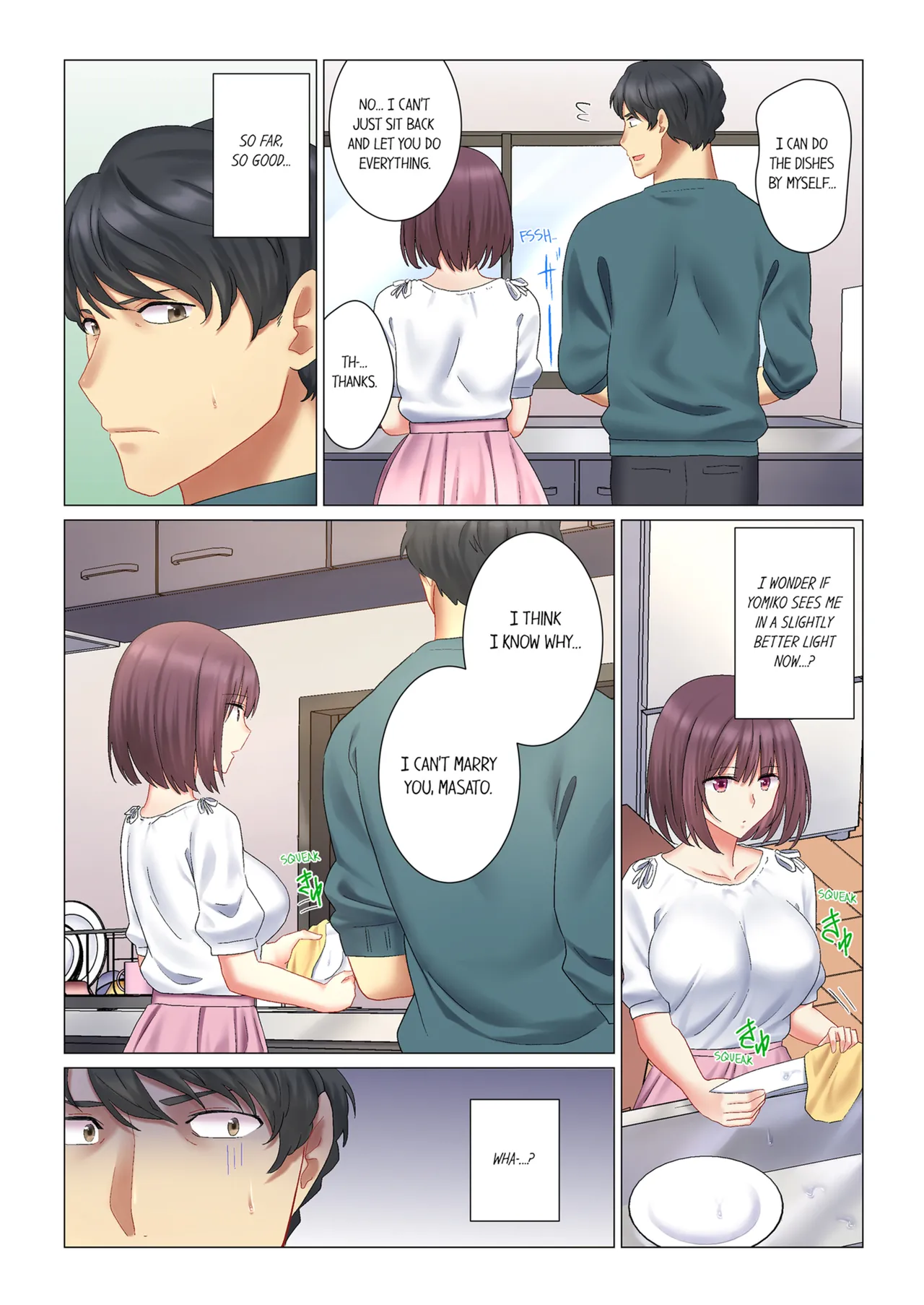 [Nanakusa Amane]Cool na Niizuma to no Shinkon Seikatsu wa Amari ni mo... Yarashikatta  | Our Kinky Newlywed Life Vol. 1-3[English] [Decensored] [Ongoing] Page 104