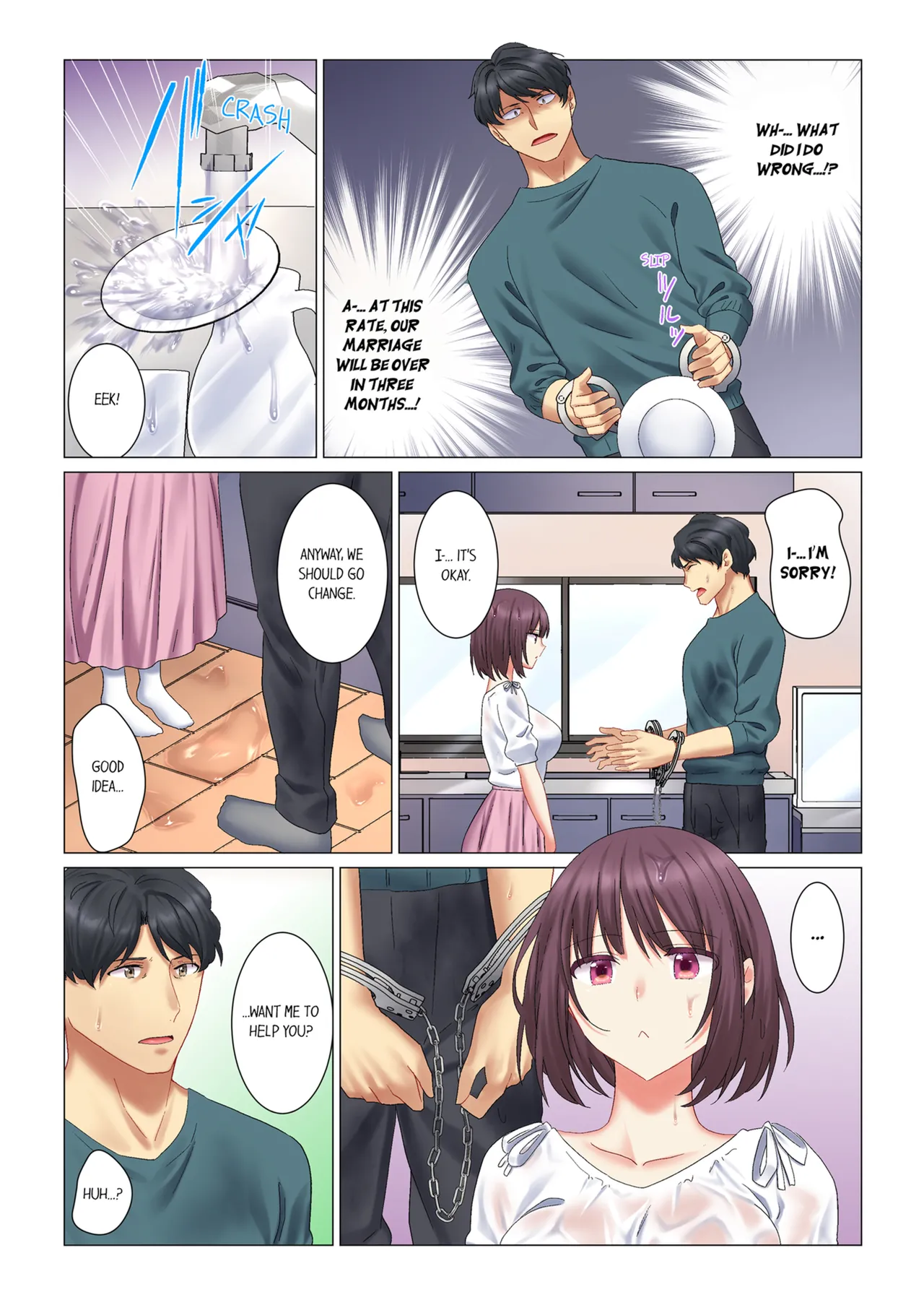 [Nanakusa Amane]Cool na Niizuma to no Shinkon Seikatsu wa Amari ni mo... Yarashikatta  | Our Kinky Newlywed Life Vol. 1-3[English] [Decensored] [Ongoing] Page 105