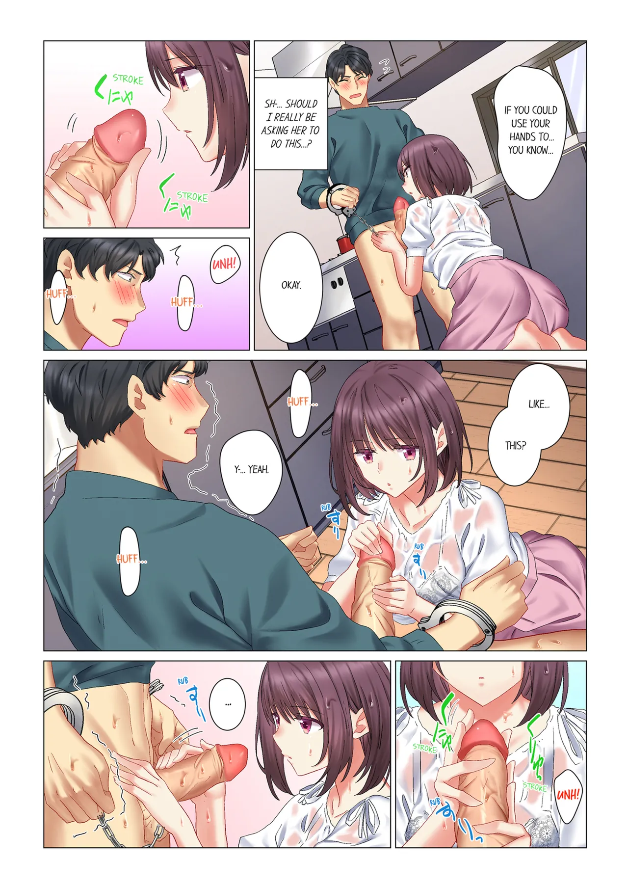 [Nanakusa Amane]Cool na Niizuma to no Shinkon Seikatsu wa Amari ni mo... Yarashikatta  | Our Kinky Newlywed Life Vol. 1-3[English] [Decensored] [Ongoing] Page 108