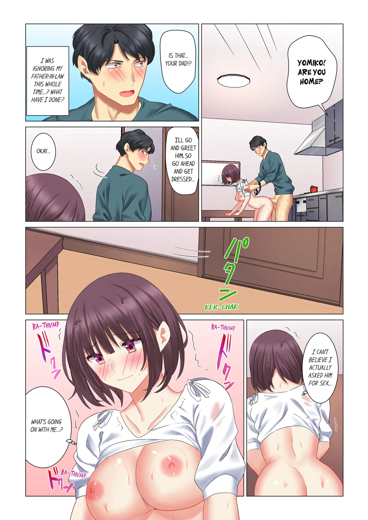 [Nanakusa Amane]Cool na Niizuma to no Shinkon Seikatsu wa Amari ni mo... Yarashikatta  | Our Kinky Newlywed Life Vol. 1-3[English] [Decensored] [Ongoing] Page 121