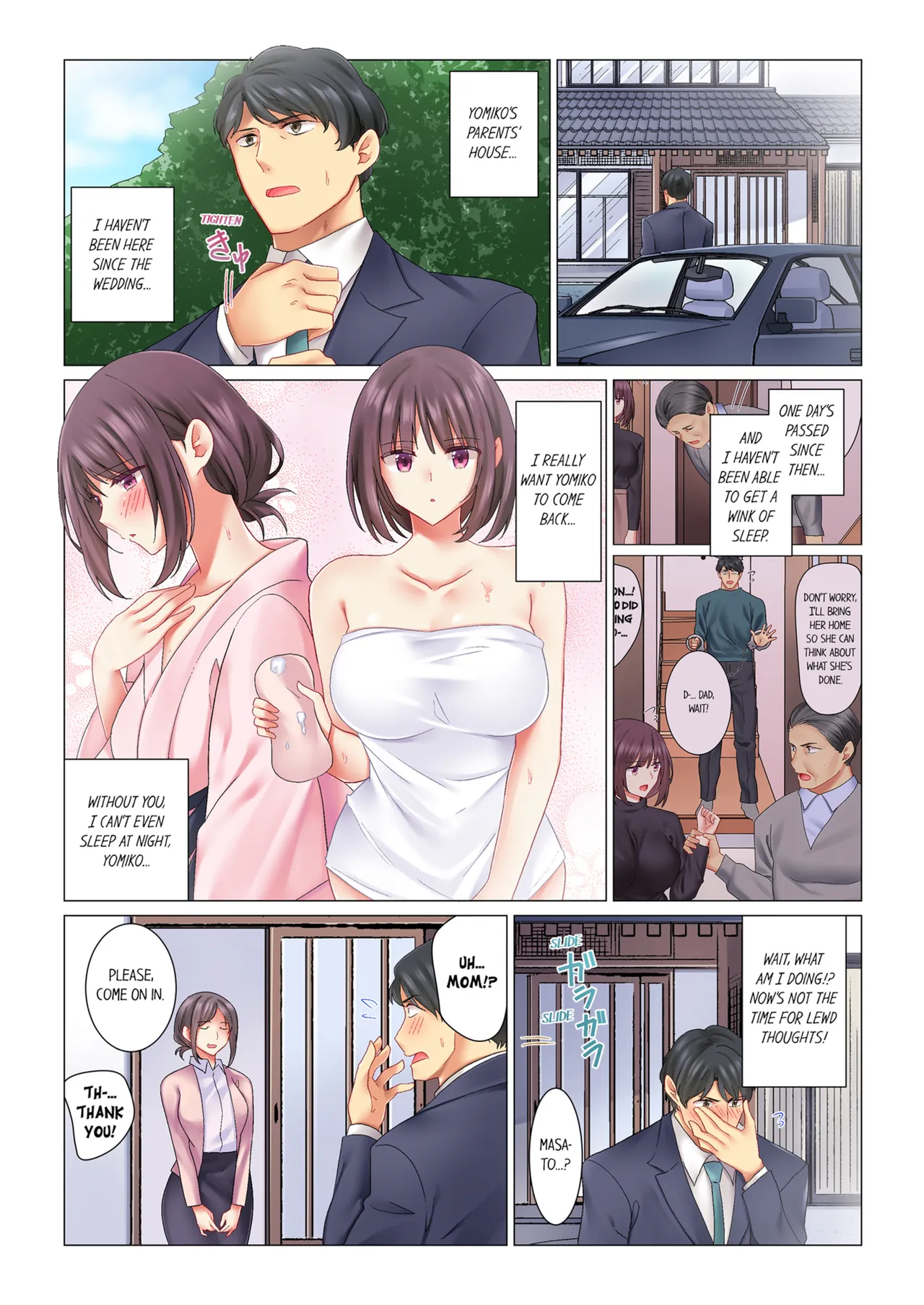 [Nanakusa Amane]Cool na Niizuma to no Shinkon Seikatsu wa Amari ni mo... Yarashikatta  | Our Kinky Newlywed Life Vol. 1-3[English] [Decensored] [Ongoing] Page 124