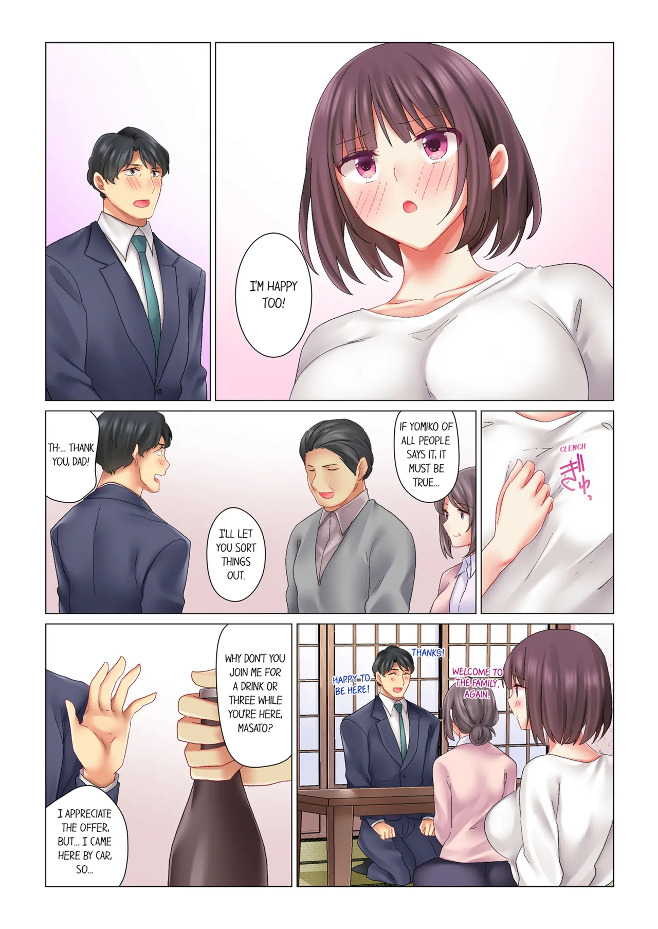[Nanakusa Amane]Cool na Niizuma to no Shinkon Seikatsu wa Amari ni mo... Yarashikatta  | Our Kinky Newlywed Life Vol. 1-3[English] [Decensored] [Ongoing] Page 129