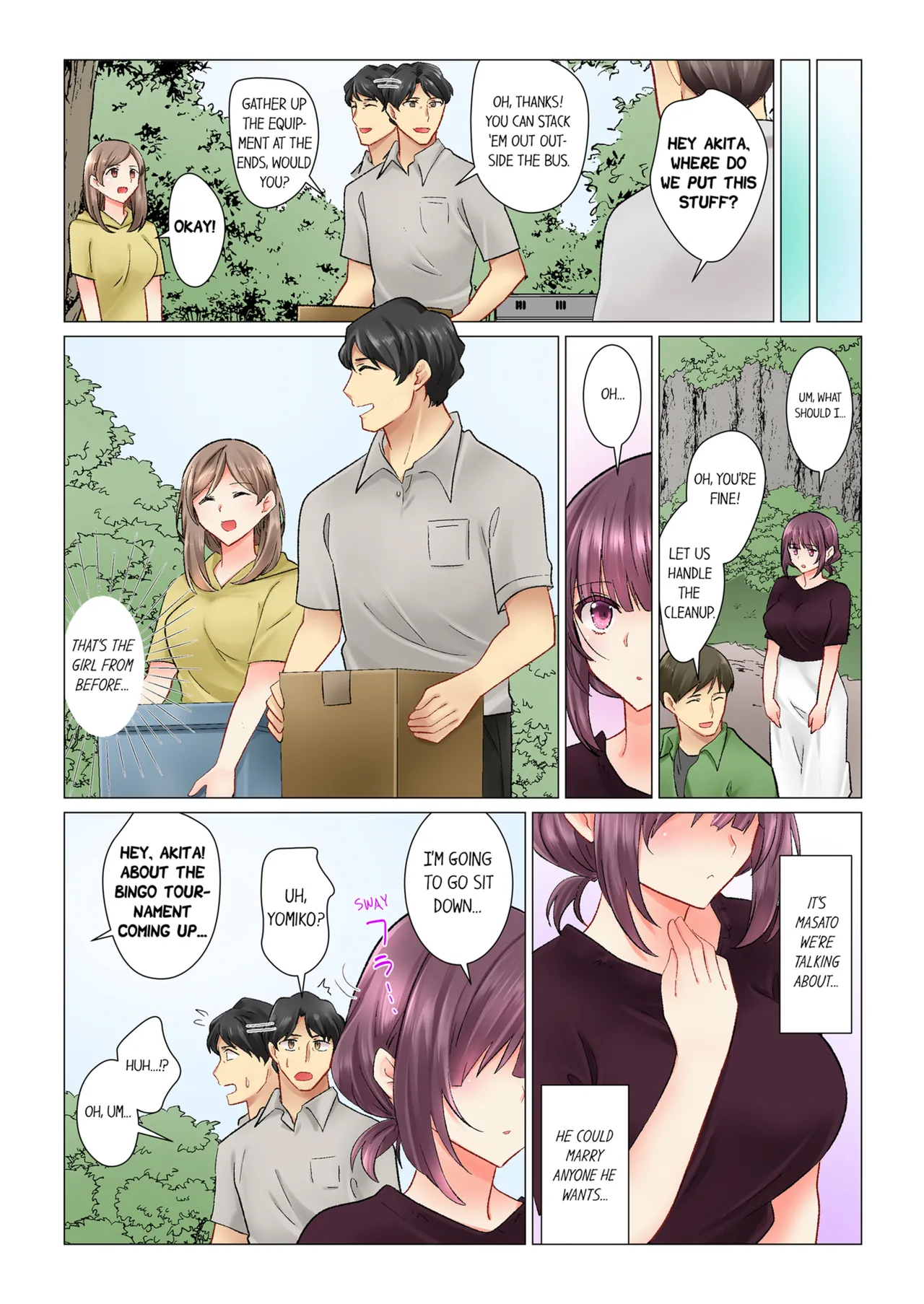 [Nanakusa Amane]Cool na Niizuma to no Shinkon Seikatsu wa Amari ni mo... Yarashikatta  | Our Kinky Newlywed Life Vol. 1-3[English] [Decensored] [Ongoing] Page 200