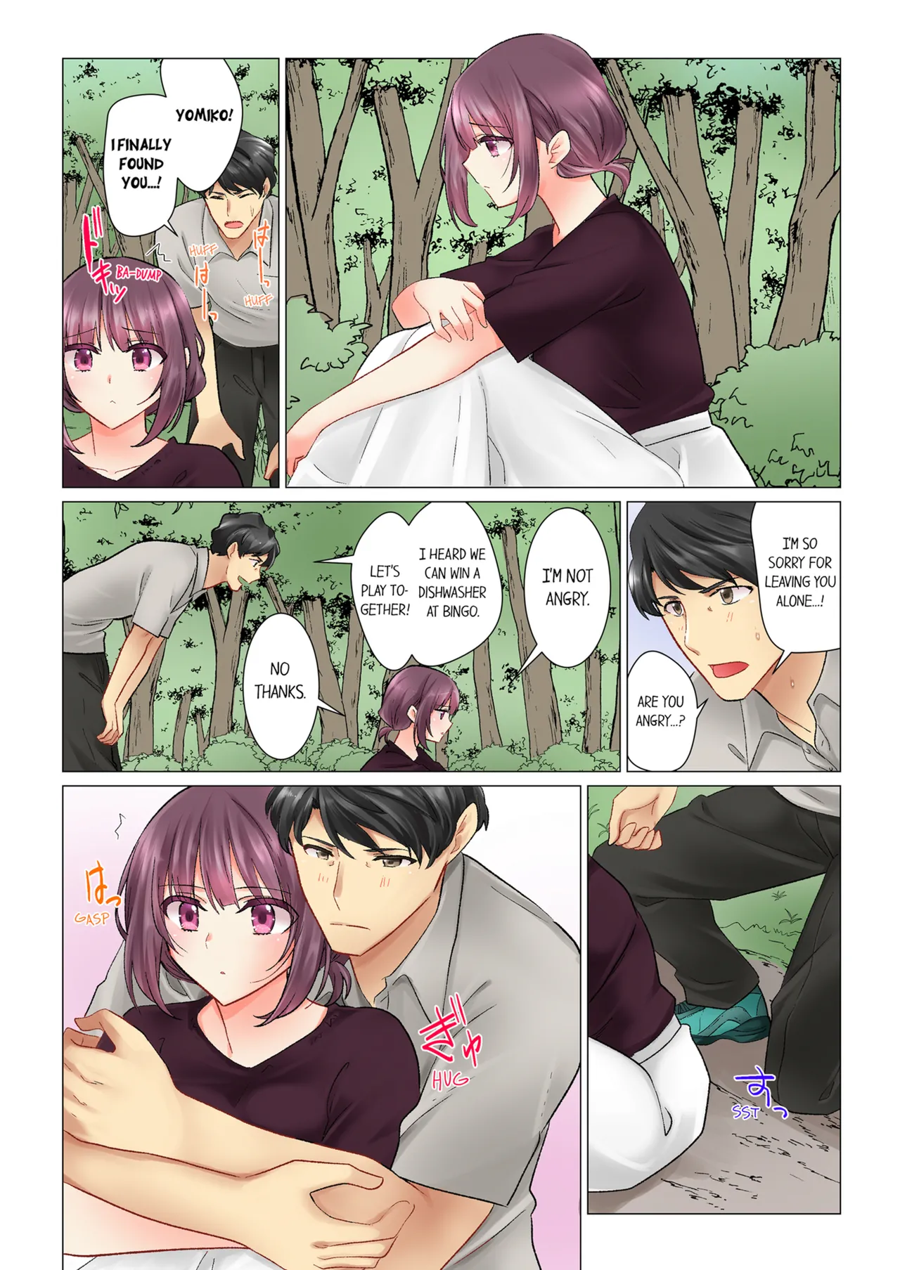 [Nanakusa Amane]Cool na Niizuma to no Shinkon Seikatsu wa Amari ni mo... Yarashikatta  | Our Kinky Newlywed Life Vol. 1-3[English] [Decensored] [Ongoing] Page 201