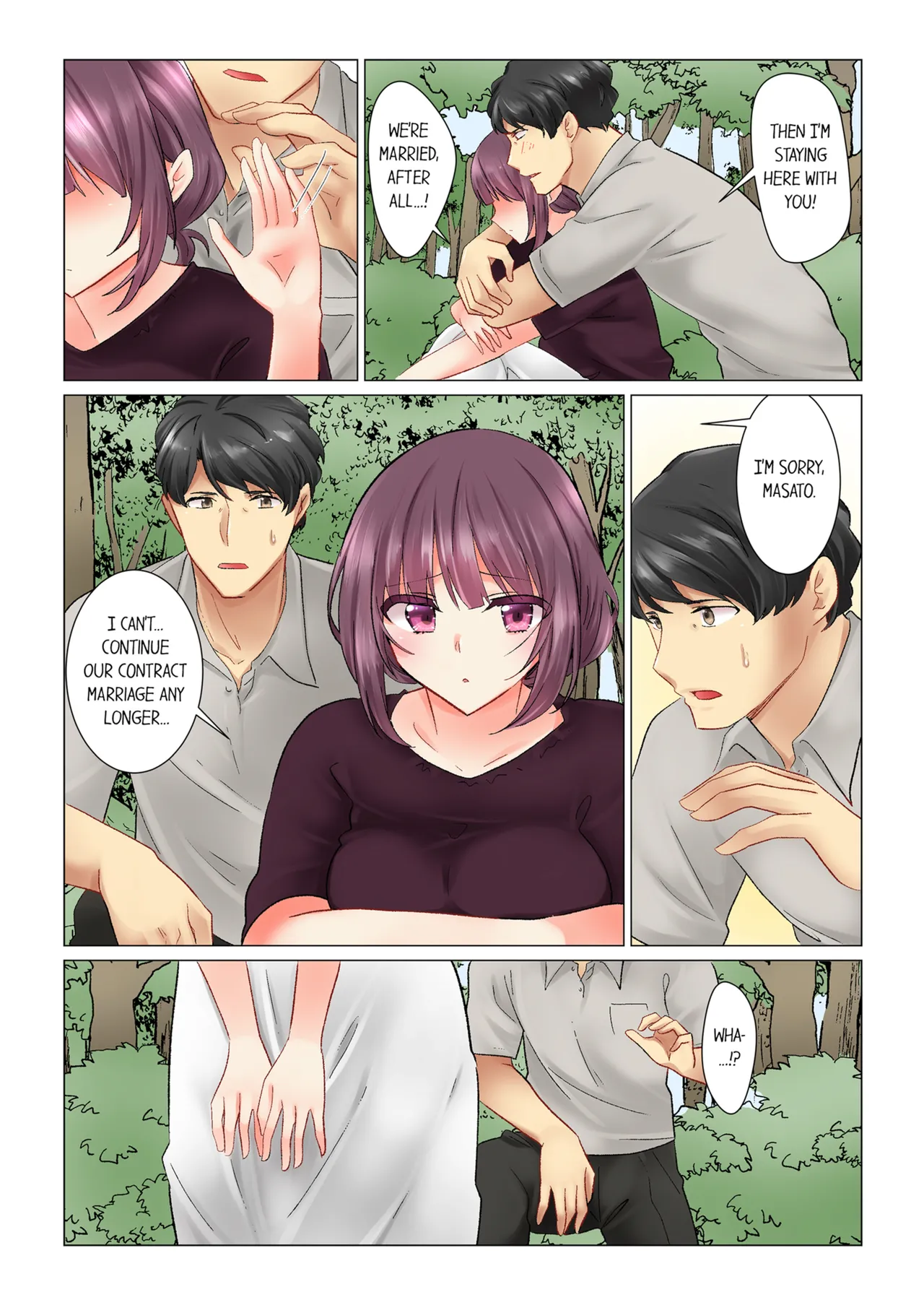 [Nanakusa Amane]Cool na Niizuma to no Shinkon Seikatsu wa Amari ni mo... Yarashikatta  | Our Kinky Newlywed Life Vol. 1-3[English] [Decensored] [Ongoing] Page 202
