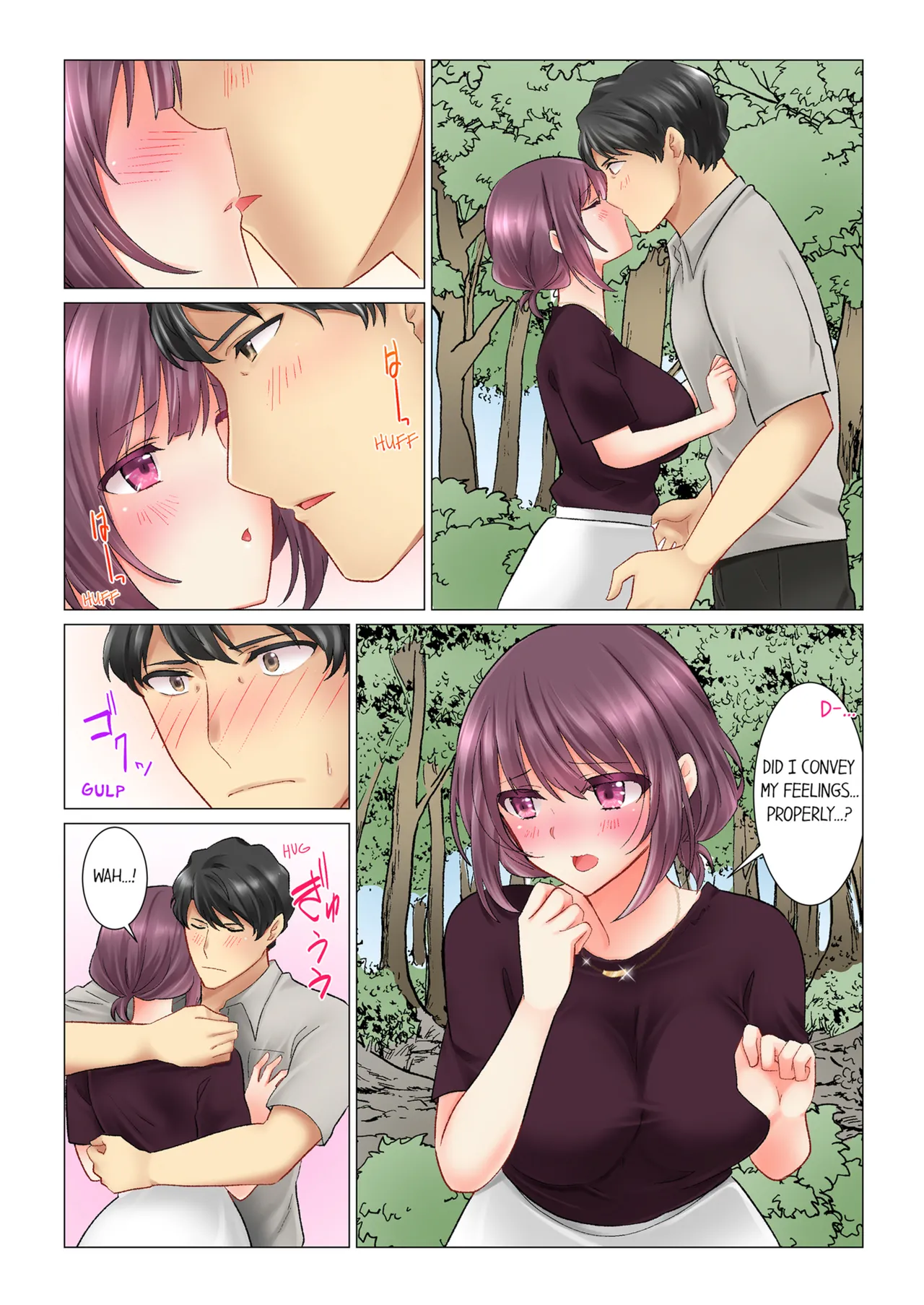[Nanakusa Amane]Cool na Niizuma to no Shinkon Seikatsu wa Amari ni mo... Yarashikatta  | Our Kinky Newlywed Life Vol. 1-3[English] [Decensored] [Ongoing] Page 207