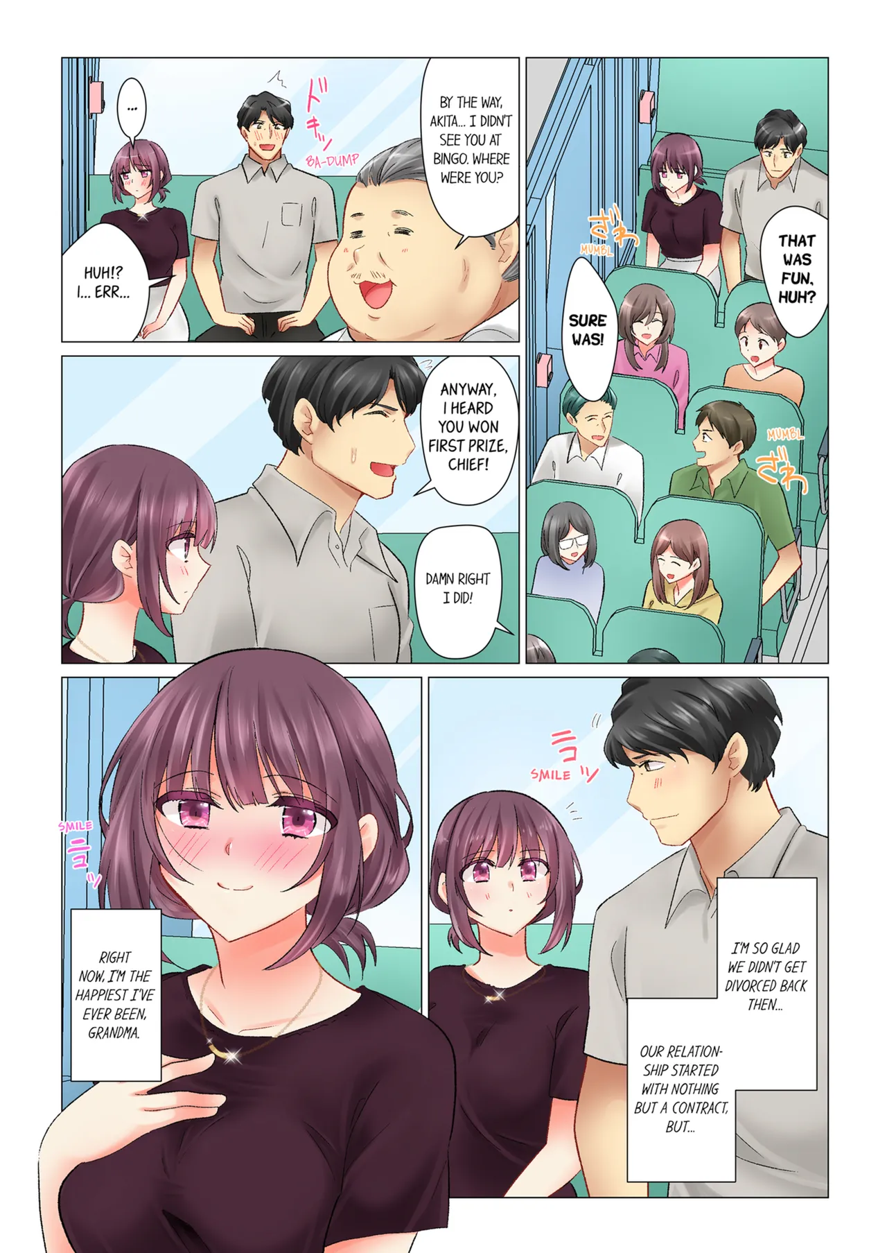 [Nanakusa Amane]Cool na Niizuma to no Shinkon Seikatsu wa Amari ni mo... Yarashikatta | Our Kinky Newlywed Life Vol. 1-3[English] [Decensored] [Ongoing] Page 220