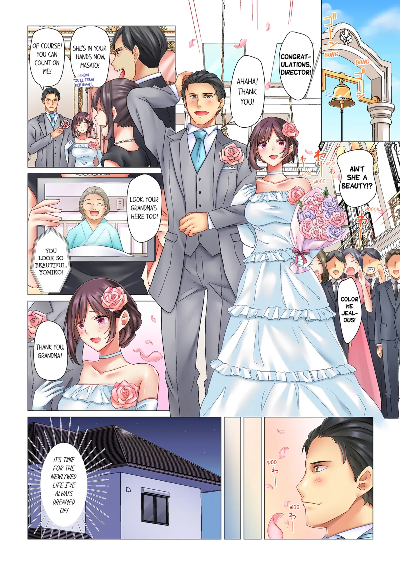 [Nanakusa Amane]Cool na Niizuma to no Shinkon Seikatsu wa Amari ni mo... Yarashikatta  | Our Kinky Newlywed Life Vol. 1-3[English] [Decensored] [Ongoing] Page 3