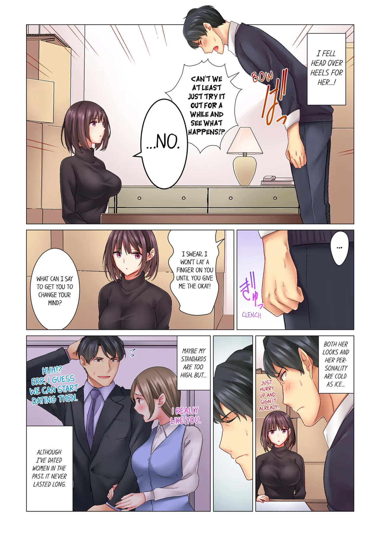 [Nanakusa Amane]Cool na Niizuma to no Shinkon Seikatsu wa Amari ni mo... Yarashikatta  | Our Kinky Newlywed Life Vol. 1-3[English] [Decensored] [Ongoing] Page 5