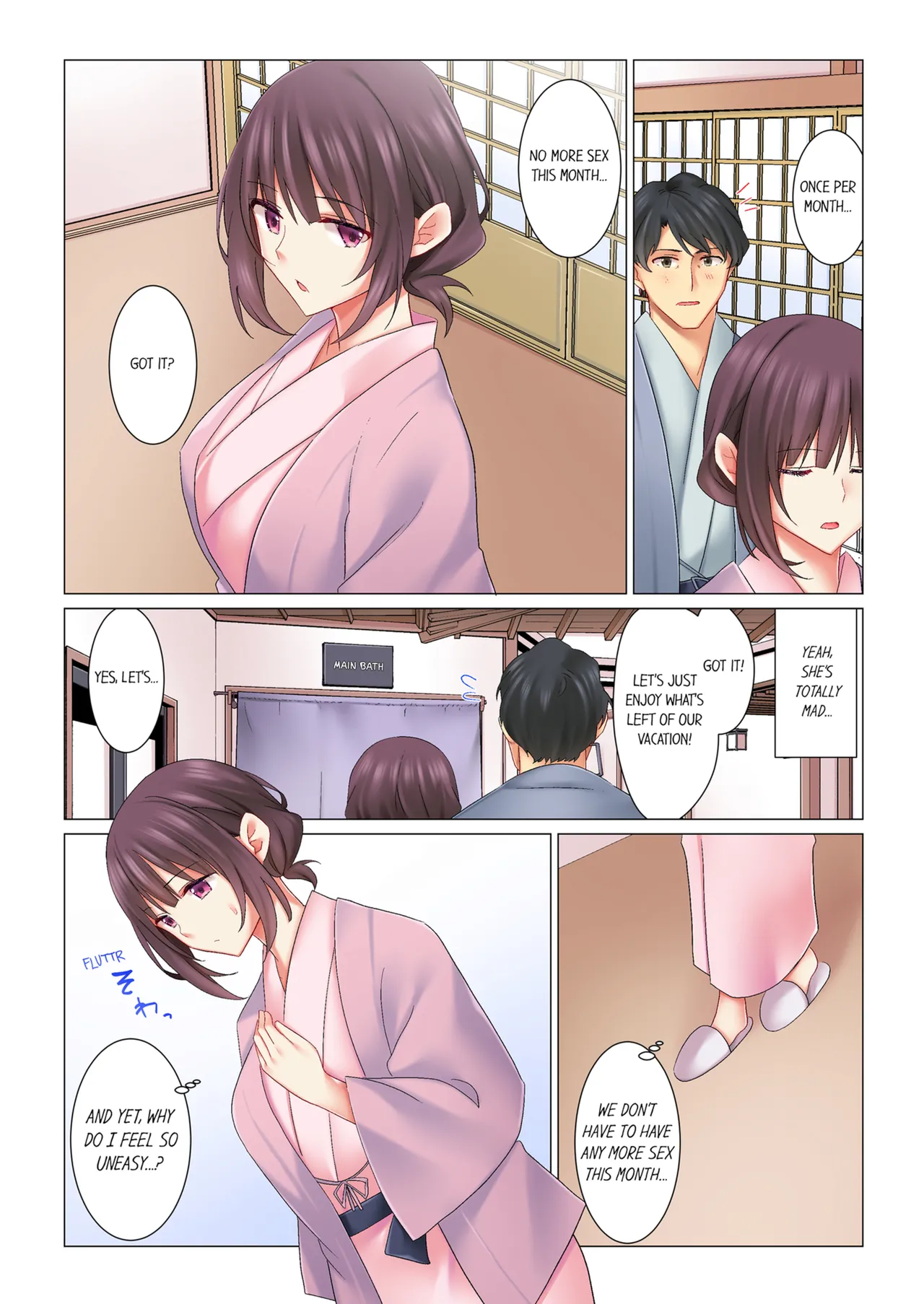 [Nanakusa Amane]Cool na Niizuma to no Shinkon Seikatsu wa Amari ni mo... Yarashikatta  | Our Kinky Newlywed Life Vol. 1-3[English] [Decensored] [Ongoing] Page 99