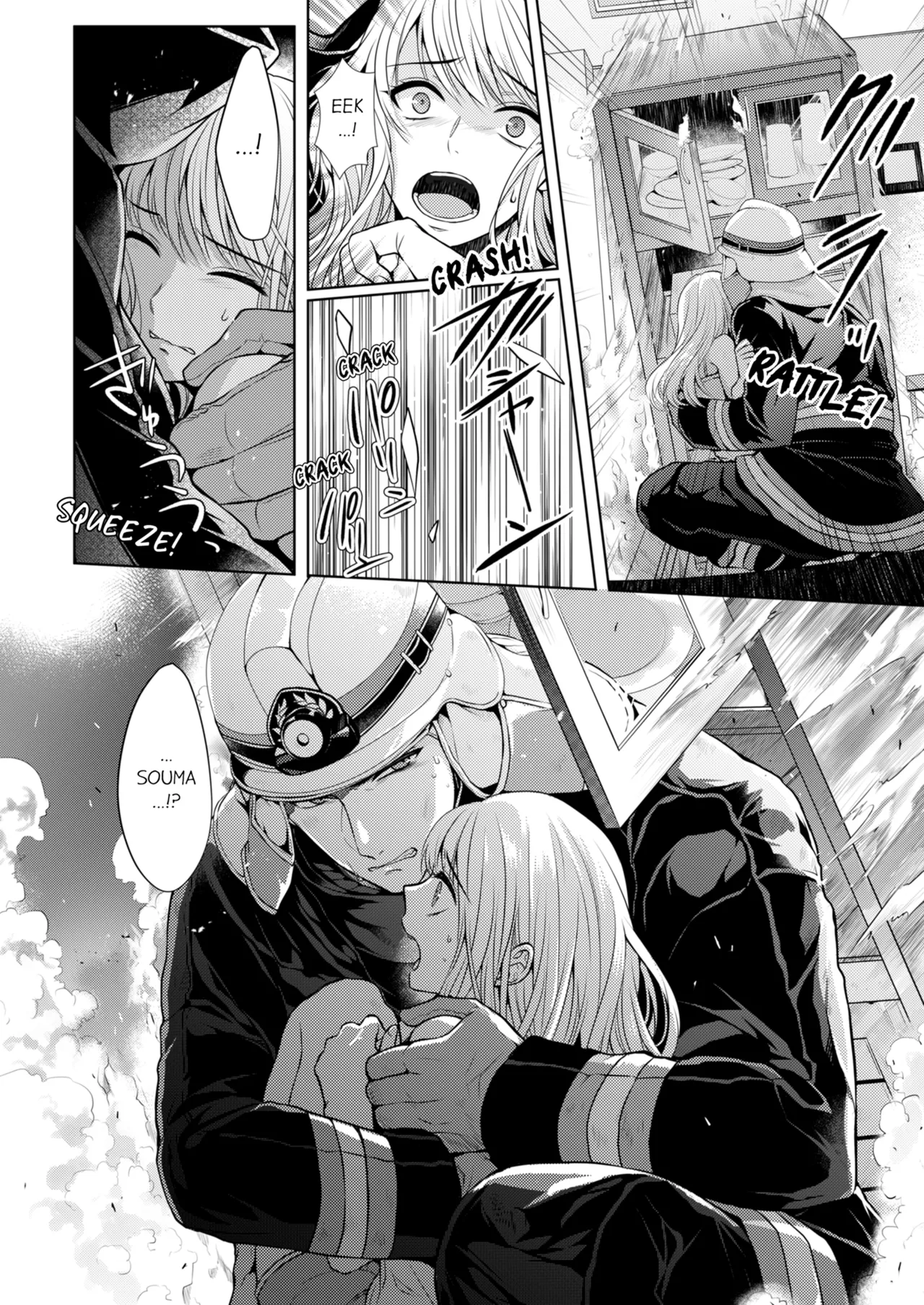 [Kawano Tanishi]Yubisaki Kara Honki no Netsujō ～ Chara Otoko Shōbōshi wa Massuguna me de Watashi o Daita ～ | Fire in His Fingertips Vol. 1-3[English] [Decensored] [Ongoing] Page 10