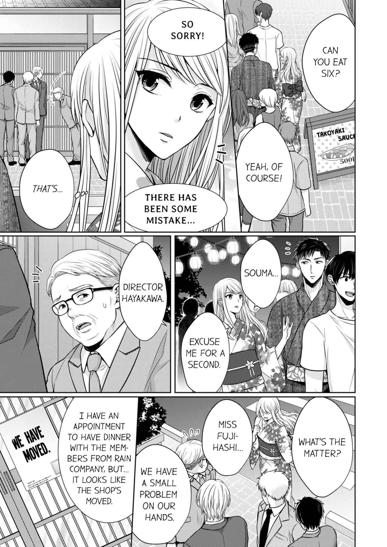 [Kawano Tanishi]Yubisaki Kara Honki no Netsujō ～ Chara Otoko Shōbōshi wa Massuguna me de Watashi o Daita ～ | Fire in His Fingertips Vol. 1-3[English] [Decensored] [Ongoing] Page 130