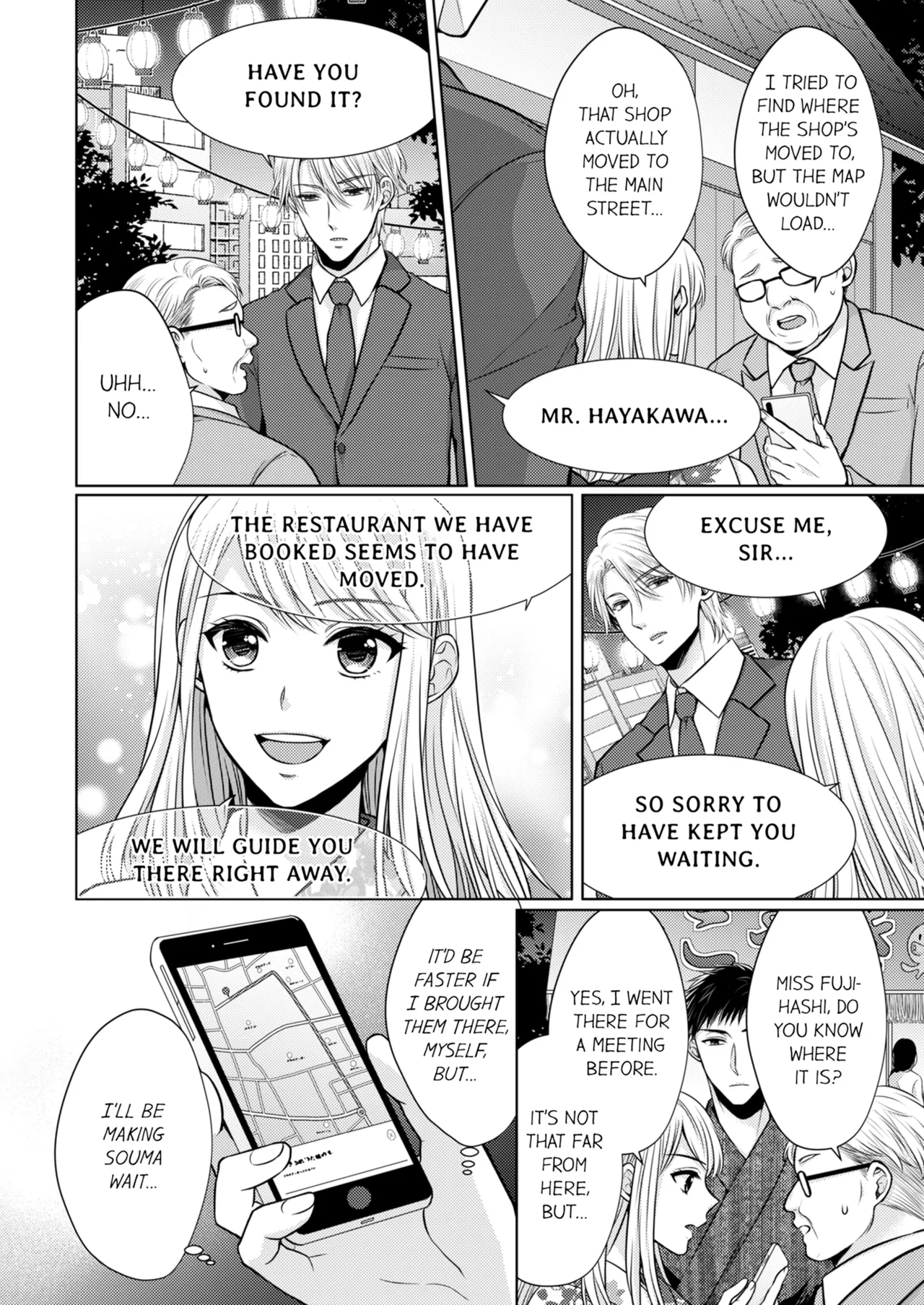 [Kawano Tanishi]Yubisaki Kara Honki no Netsujō ～ Chara Otoko Shōbōshi wa Massuguna me de Watashi o Daita ～ | Fire in His Fingertips Vol. 1-3[English] [Decensored] [Ongoing] Page 131