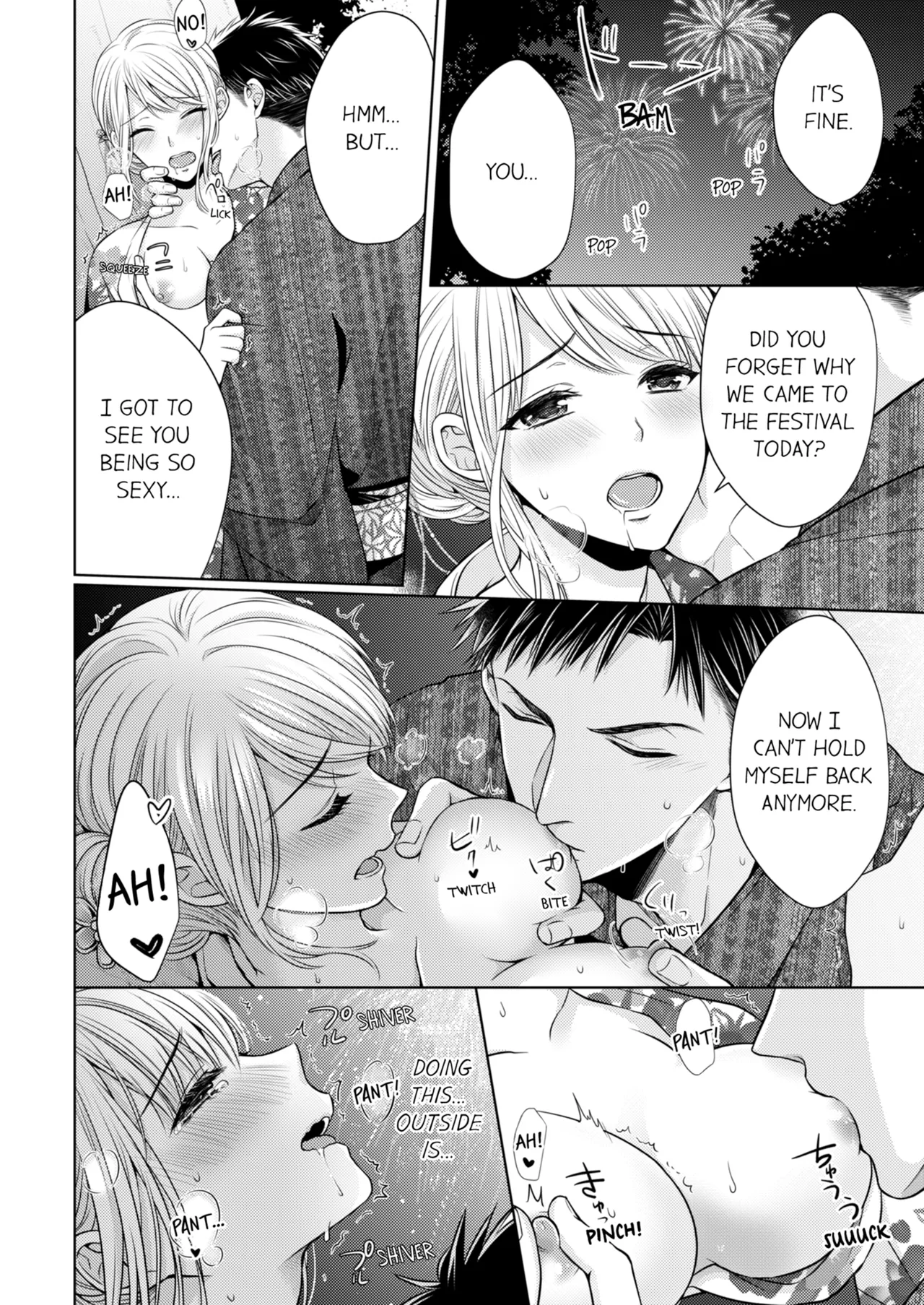 [Kawano Tanishi]Yubisaki Kara Honki no Netsujō ～ Chara Otoko Shōbōshi wa Massuguna me de Watashi o Daita ～ | Fire in His Fingertips Vol. 1-3[English] [Decensored] [Ongoing] Page 145