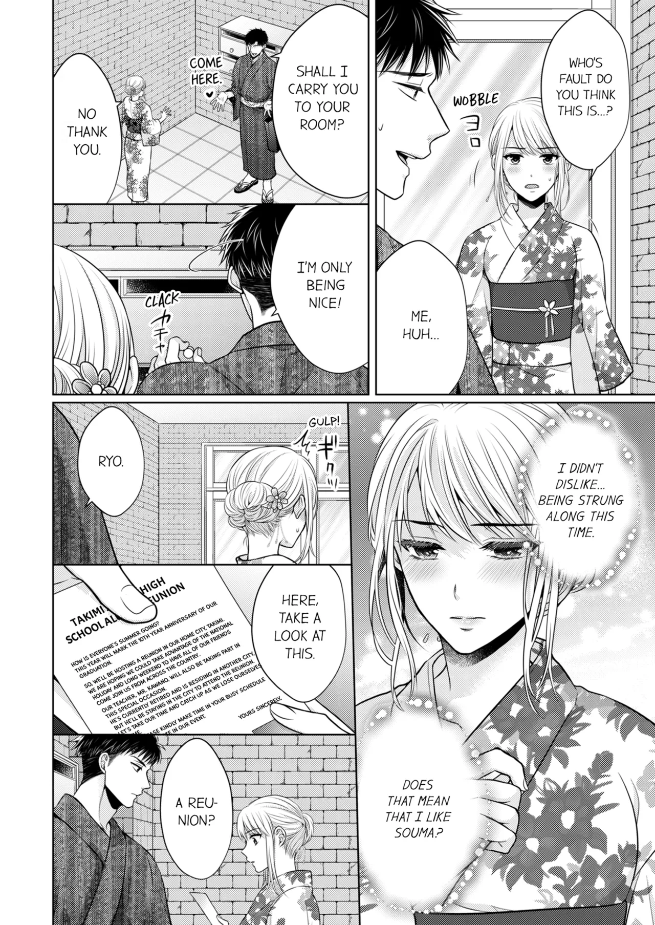 [Kawano Tanishi]Yubisaki Kara Honki no Netsujō ～ Chara Otoko Shōbōshi wa Massuguna me de Watashi o Daita ～ | Fire in His Fingertips Vol. 1-3[English] [Decensored] [Ongoing] Page 156