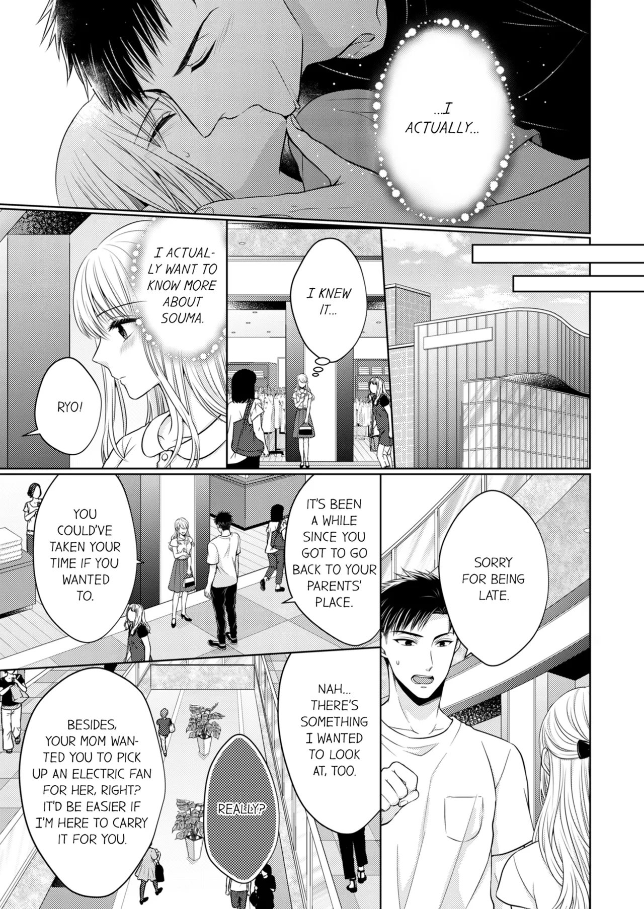[Kawano Tanishi]Yubisaki Kara Honki no Netsujō ～ Chara Otoko Shōbōshi wa Massuguna me de Watashi o Daita ～ | Fire in His Fingertips Vol. 1-3[English] [Decensored] [Ongoing] Page 205