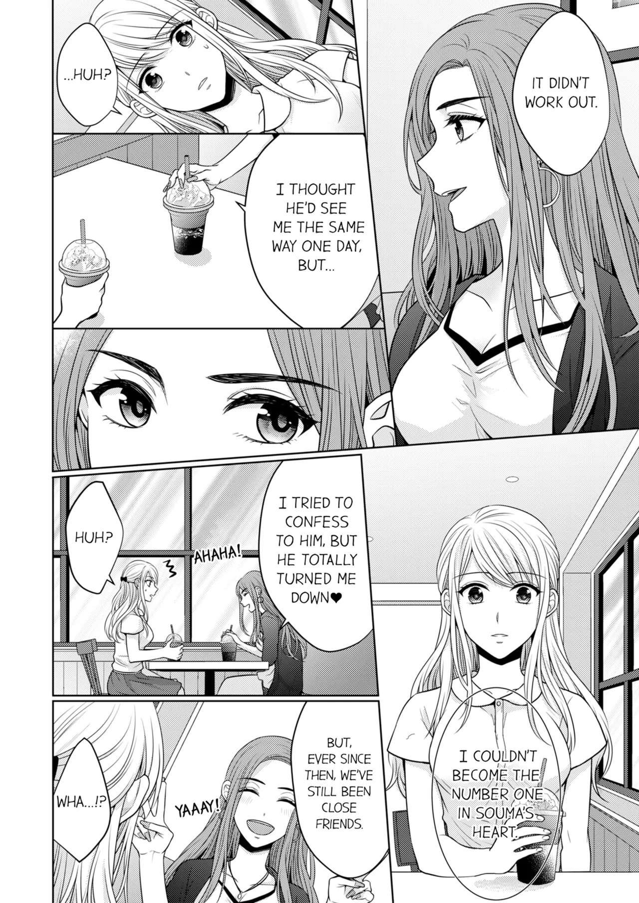 [Kawano Tanishi]Yubisaki Kara Honki no Netsujō ～ Chara Otoko Shōbōshi wa Massuguna me de Watashi o Daita ～ | Fire in His Fingertips Vol. 1-3[English] [Decensored] [Ongoing] Page 212