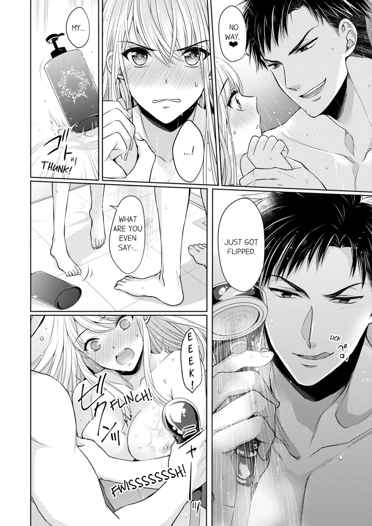 [Kawano Tanishi]Yubisaki Kara Honki no Netsujō ～ Chara Otoko Shōbōshi wa Massuguna me de Watashi o Daita ～ | Fire in His Fingertips Vol. 1-3[English] [Decensored] [Ongoing] Page 44