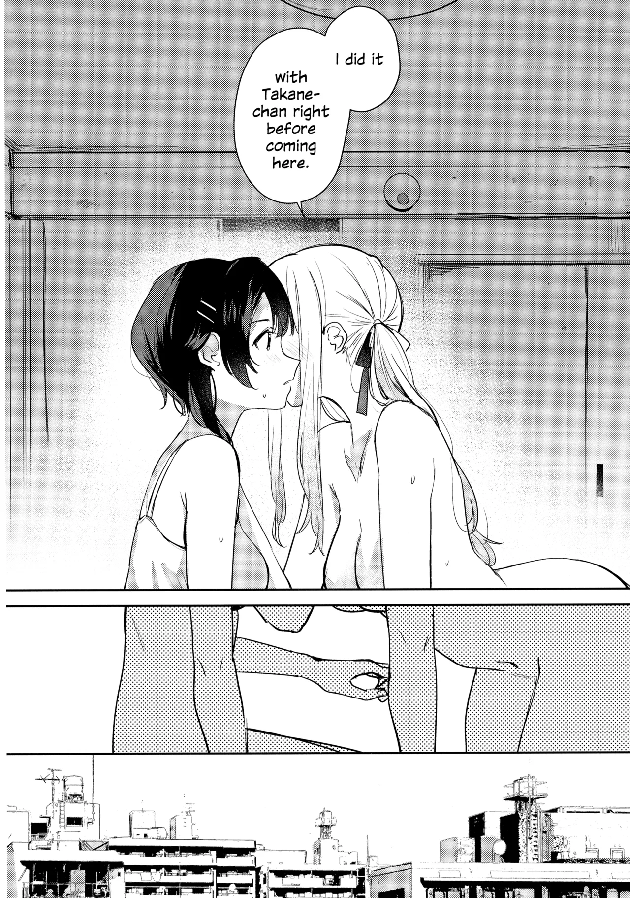 (Hikiau Unmei 5th) [Koumyaku (Sakongawa Koumyaku)]Chi o Nurasazu | December Rain Soaks Nothing(Assault Lily) [English] Page 11