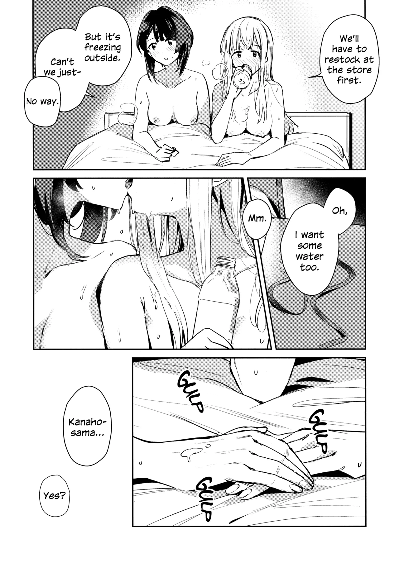 (Hikiau Unmei 5th) [Koumyaku (Sakongawa Koumyaku)]Chi o Nurasazu | December Rain Soaks Nothing(Assault Lily) [English] Page 23