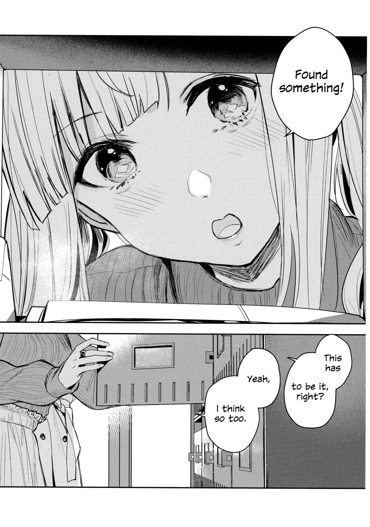 (Hikiau Unmei 5th) [Koumyaku (Sakongawa Koumyaku)]Chi o Nurasazu | December Rain Soaks Nothing(Assault Lily) [English] Page 4