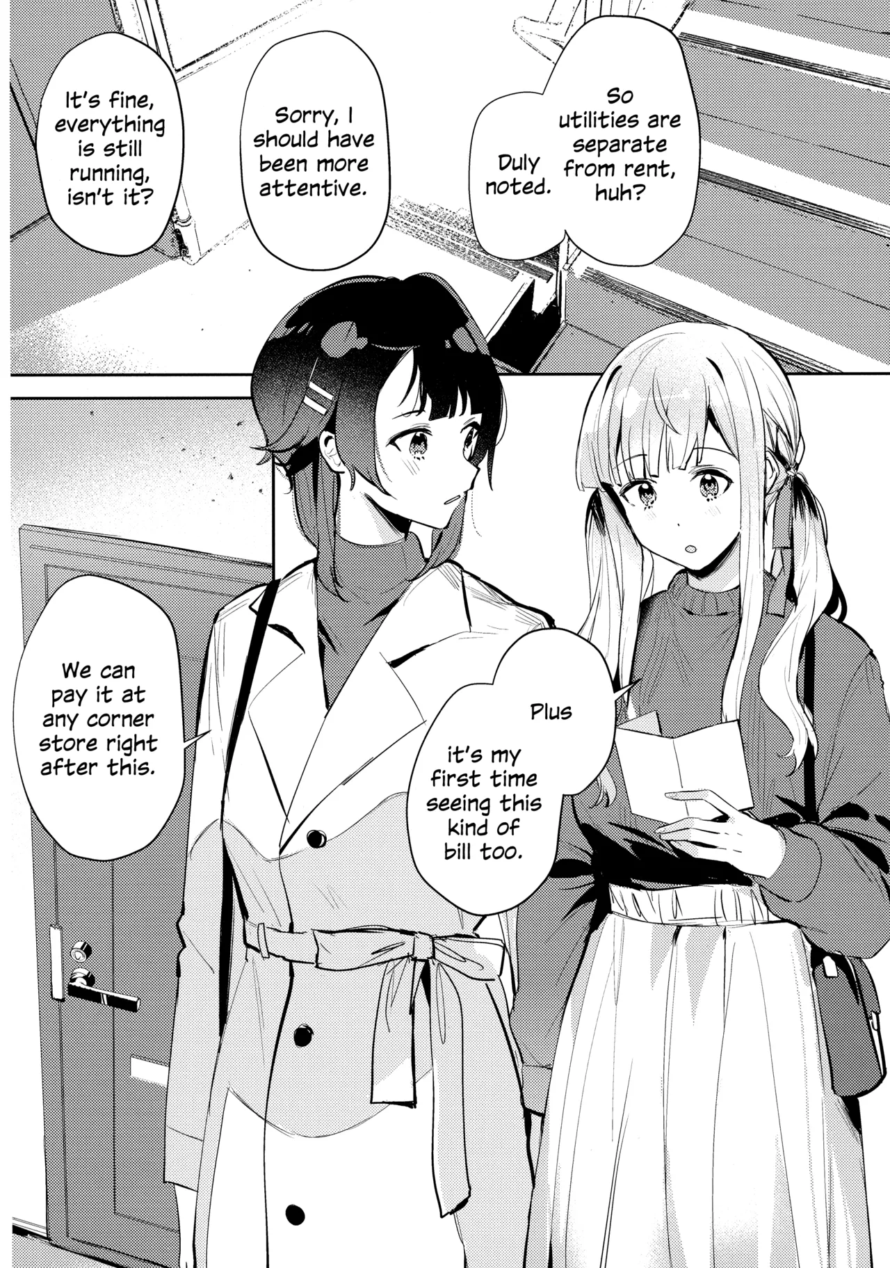 (Hikiau Unmei 5th) [Koumyaku (Sakongawa Koumyaku)]Chi o Nurasazu | December Rain Soaks Nothing(Assault Lily) [English] Page 5