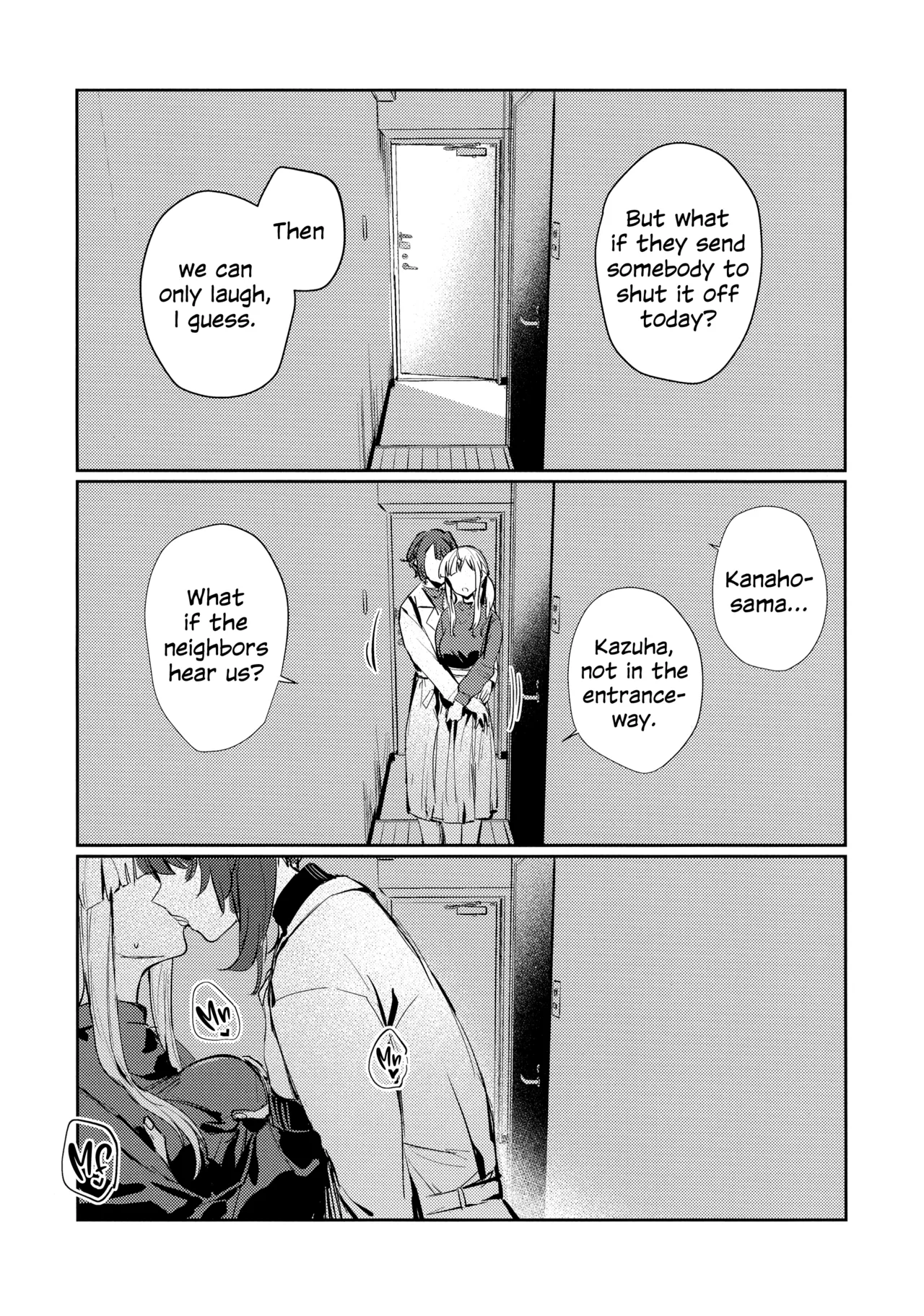 (Hikiau Unmei 5th) [Koumyaku (Sakongawa Koumyaku)]Chi o Nurasazu | December Rain Soaks Nothing(Assault Lily) [English] Page 6