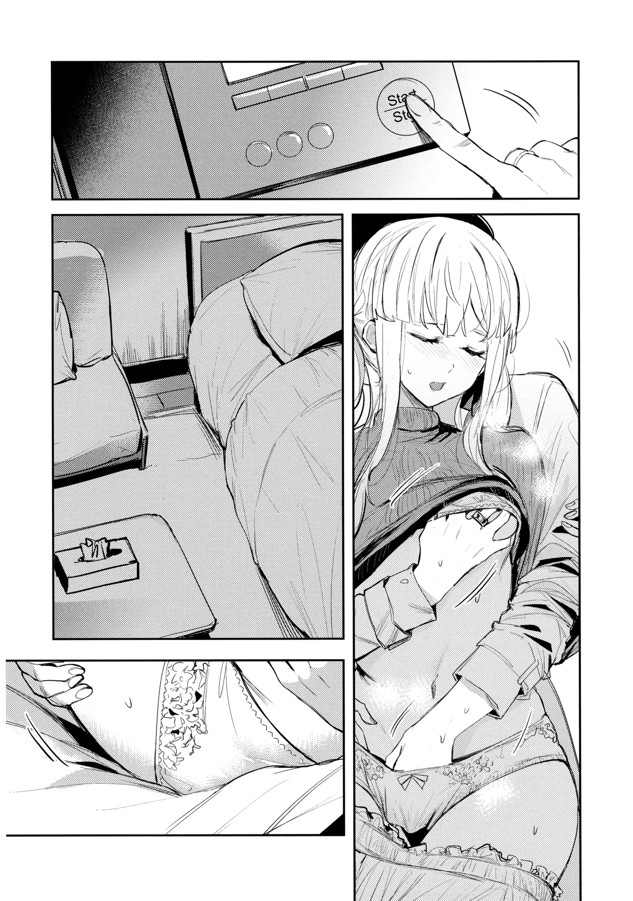 (Hikiau Unmei 5th) [Koumyaku (Sakongawa Koumyaku)]Chi o Nurasazu | December Rain Soaks Nothing(Assault Lily) [English] Page 7