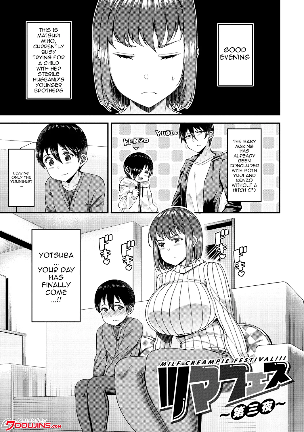 [Satsuki Imonet]Tsuma Fes ~Aniyome Netorase Kounin Tanetsuke~ | Wife Fes ~Breeding My Brother's Wife By His Request~ Ch.1-4[English] {Doujins.com} [Digital] Page 75