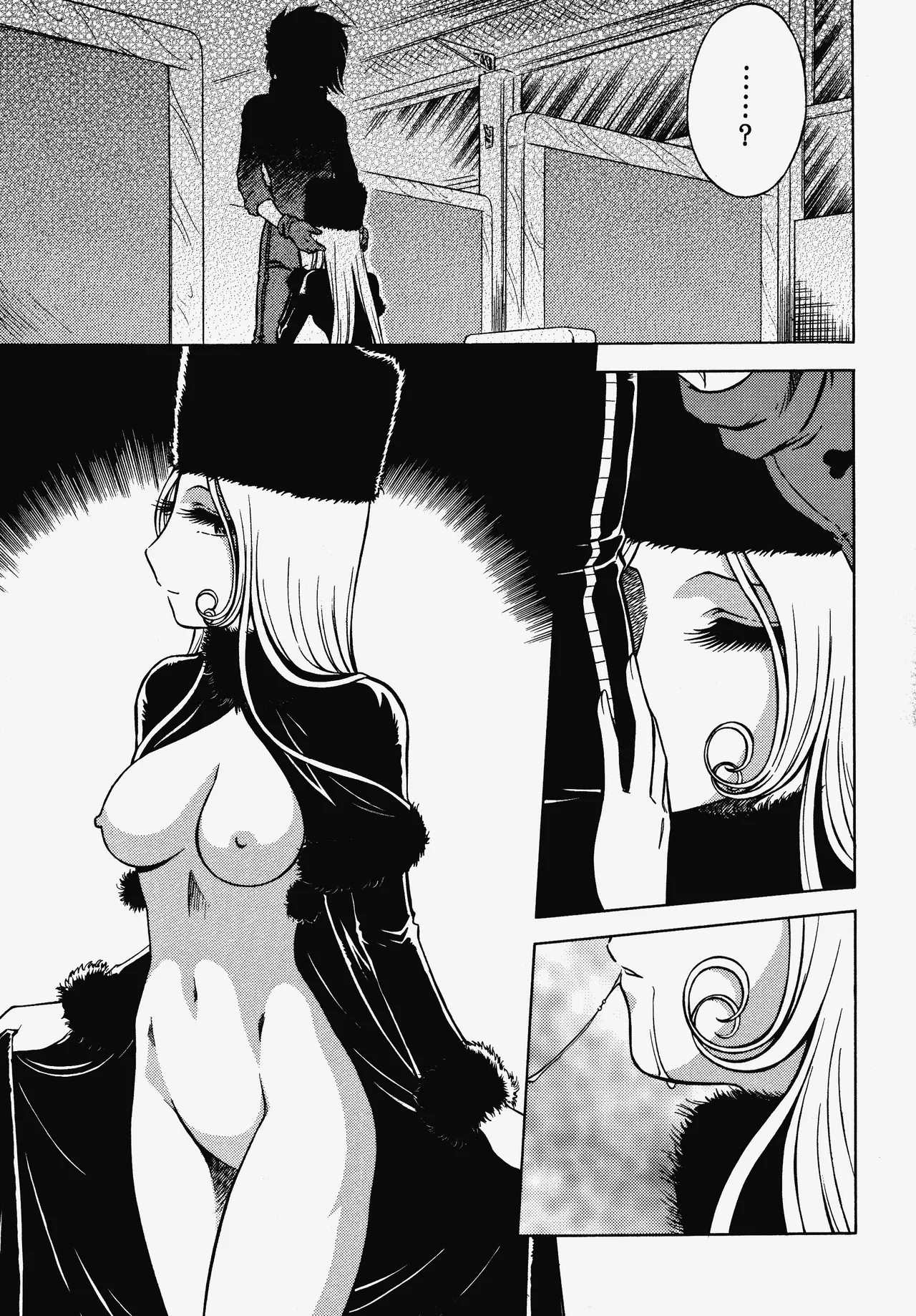 (C70) [Circle Taihei-Tengoku (Aratamaru)]Night Head 999(Galaxy Express 999) [English] [CopyOf] Page 19