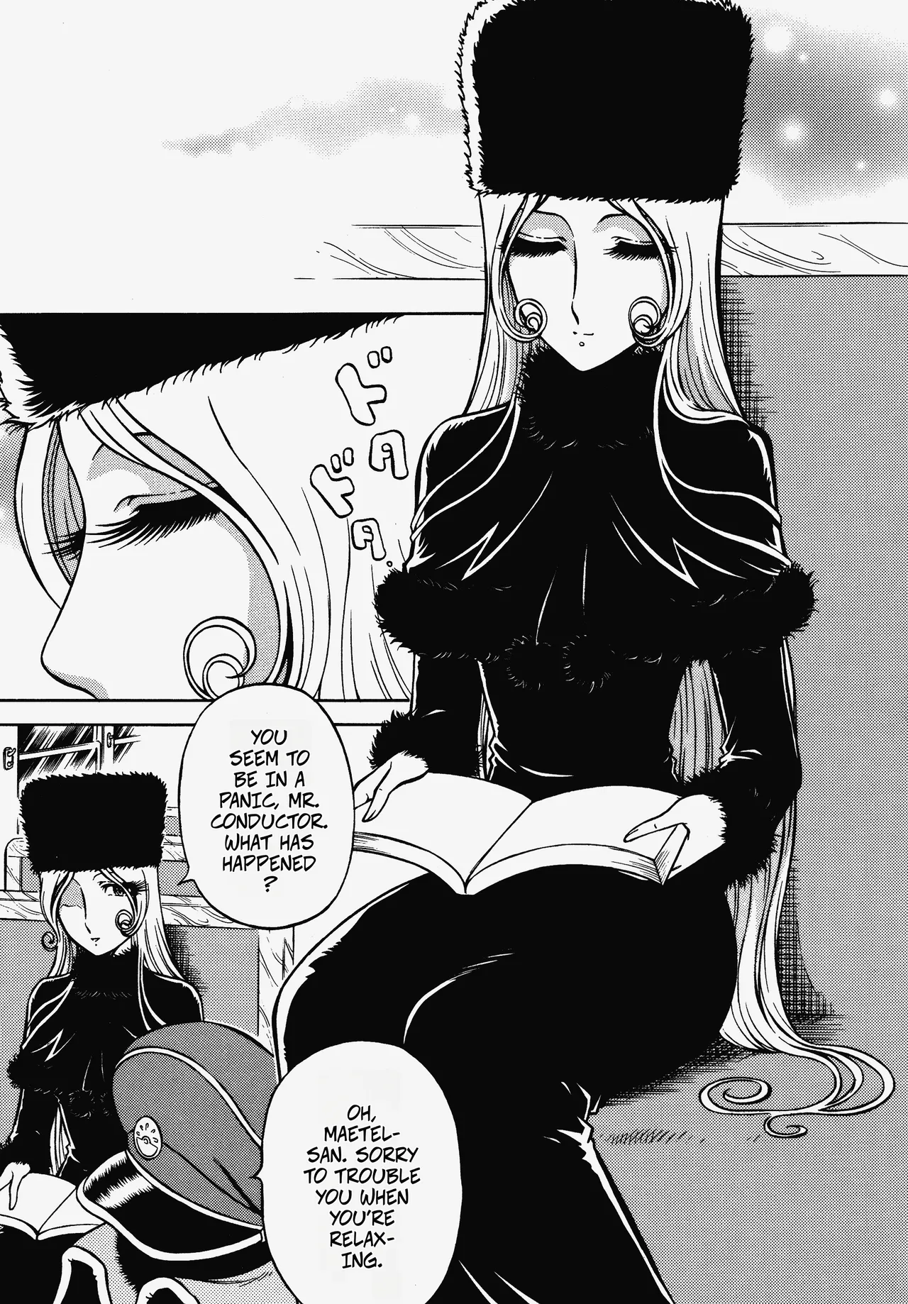 (C70) [Circle Taihei-Tengoku (Aratamaru)]Night Head 999(Galaxy Express 999) [English] [CopyOf] Page 2