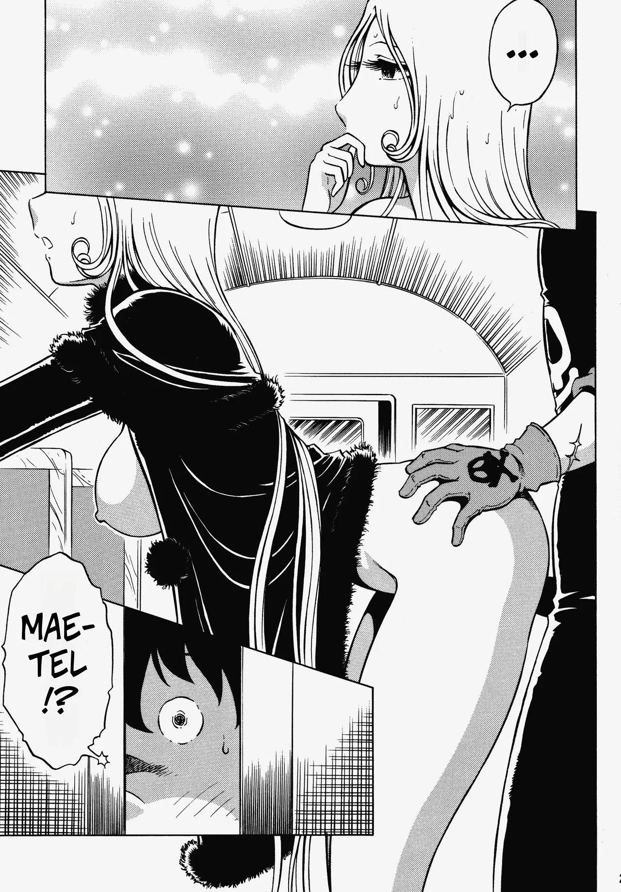 (C70) [Circle Taihei-Tengoku (Aratamaru)]Night Head 999(Galaxy Express 999) [English] [CopyOf] Page 21