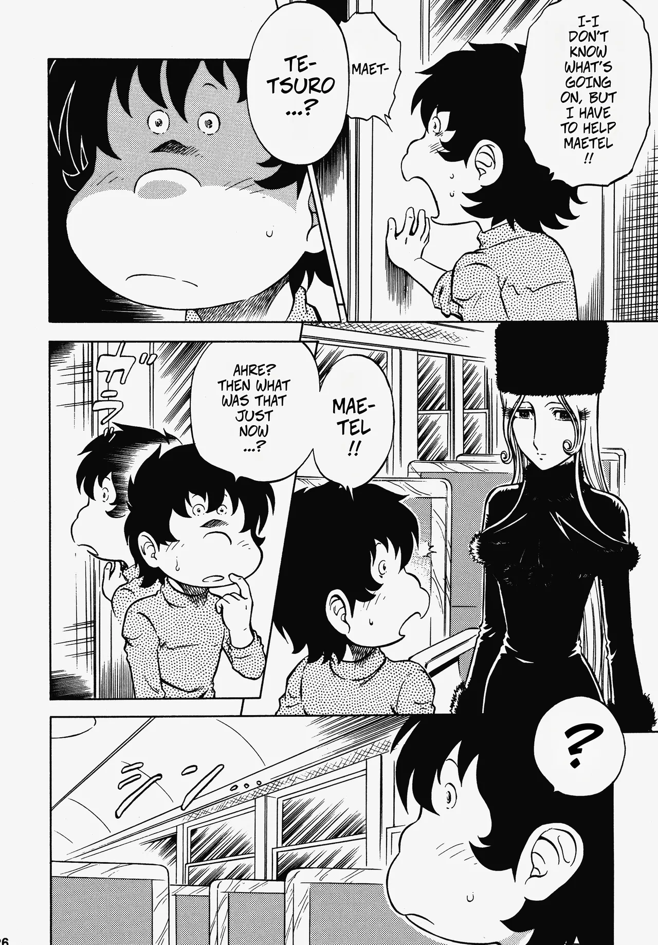 (C70) [Circle Taihei-Tengoku (Aratamaru)]Night Head 999(Galaxy Express 999) [English] [CopyOf] Page 22