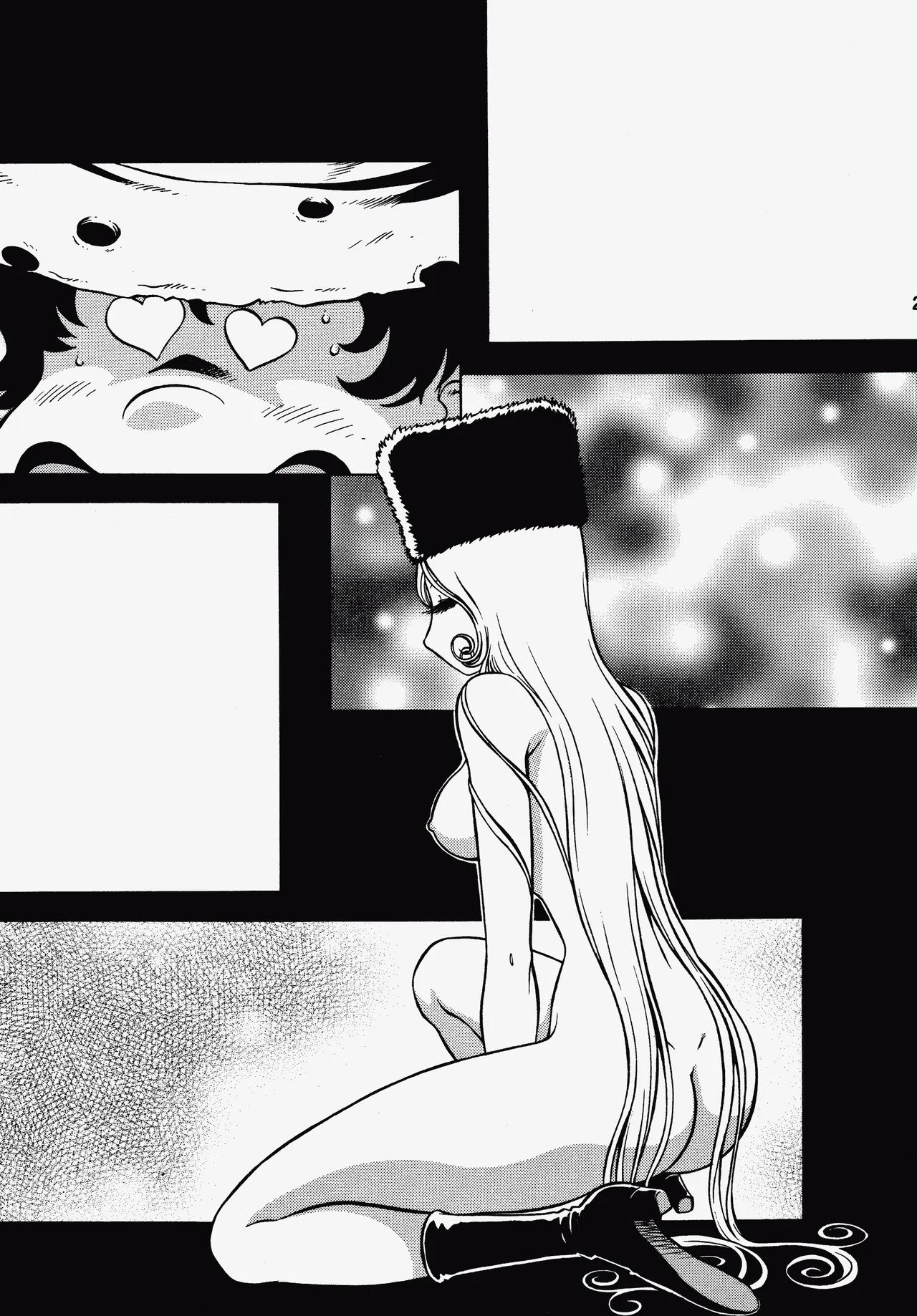 (C70) [Circle Taihei-Tengoku (Aratamaru)]Night Head 999(Galaxy Express 999) [English] [CopyOf] Page 23