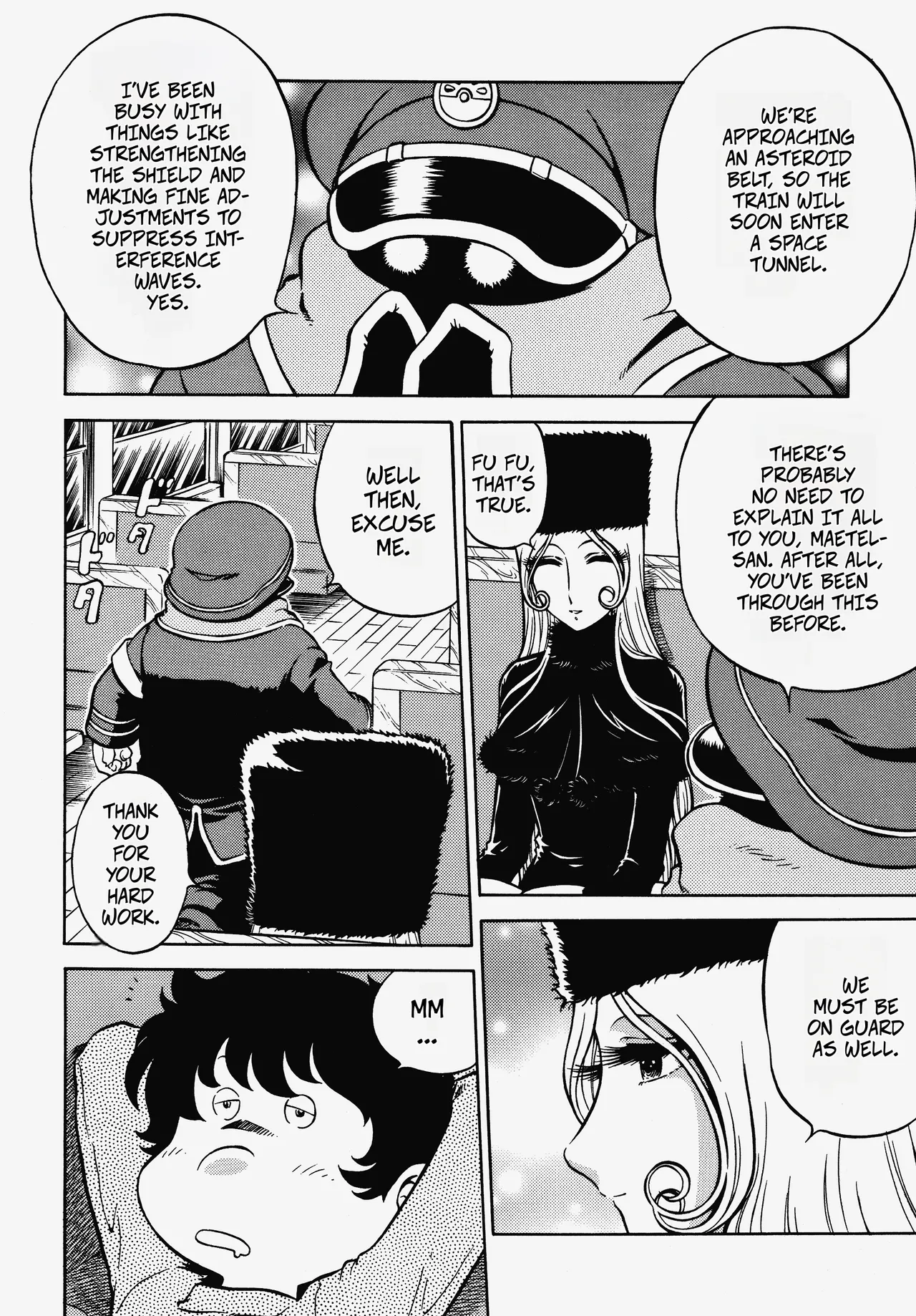 (C70) [Circle Taihei-Tengoku (Aratamaru)]Night Head 999(Galaxy Express 999) [English] [CopyOf] Page 3
