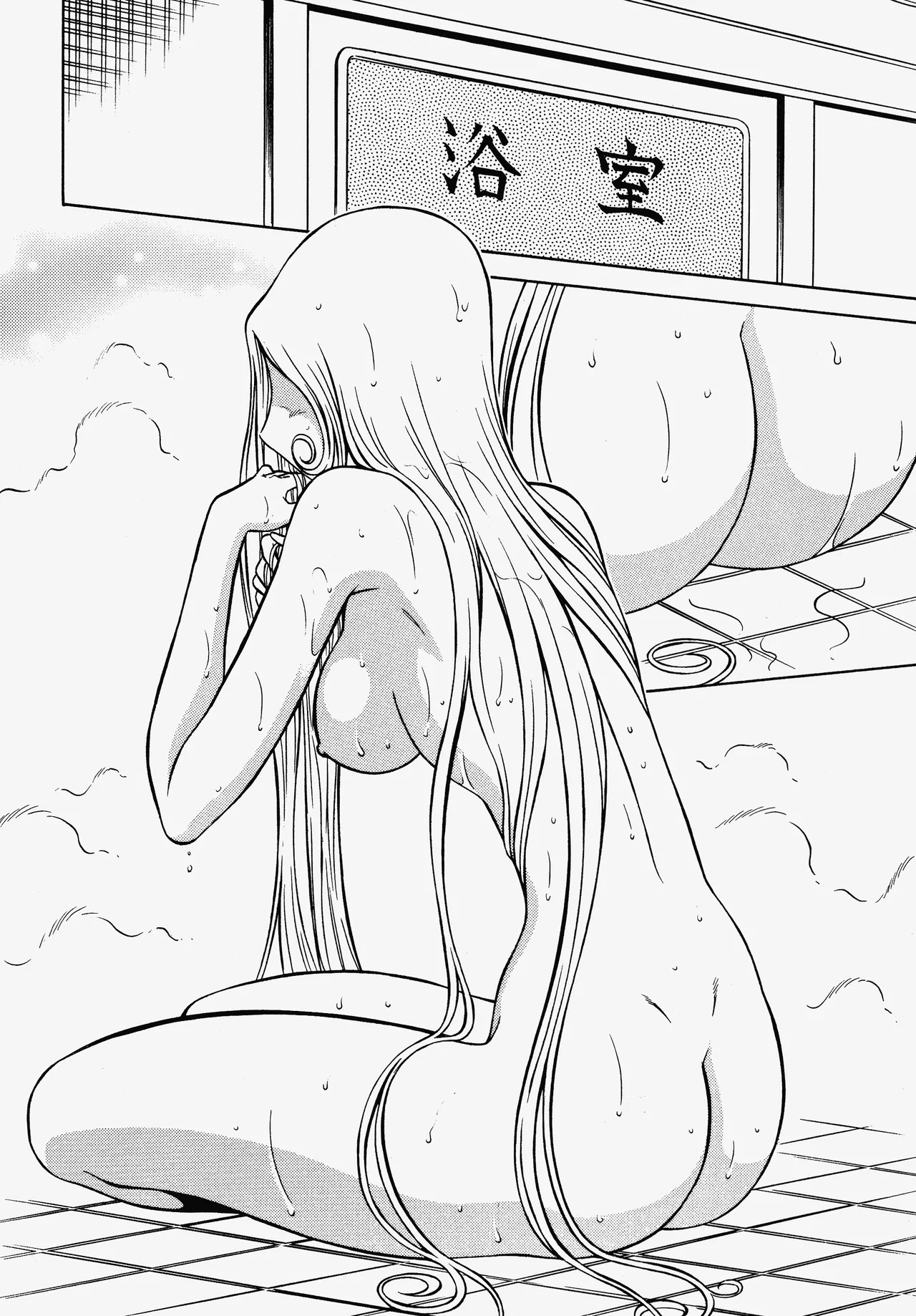 (C70) [Circle Taihei-Tengoku (Aratamaru)]Night Head 999(Galaxy Express 999) [English] [CopyOf] Page 5