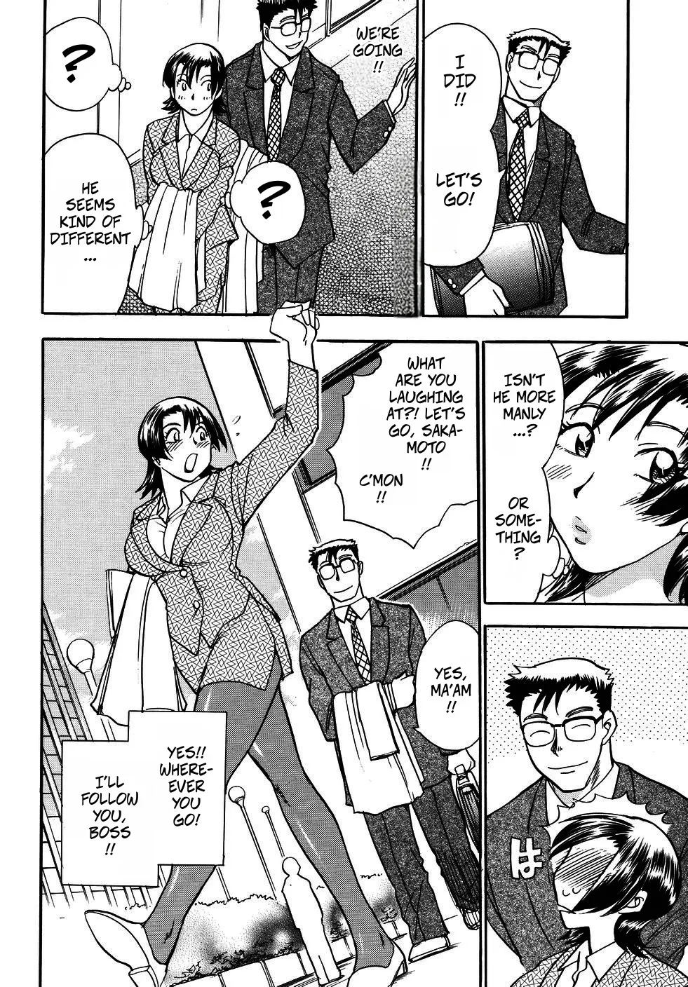 [Chiba Dirou]The President's Secret(Hurly Burly Lingerie Ch6) Page 30