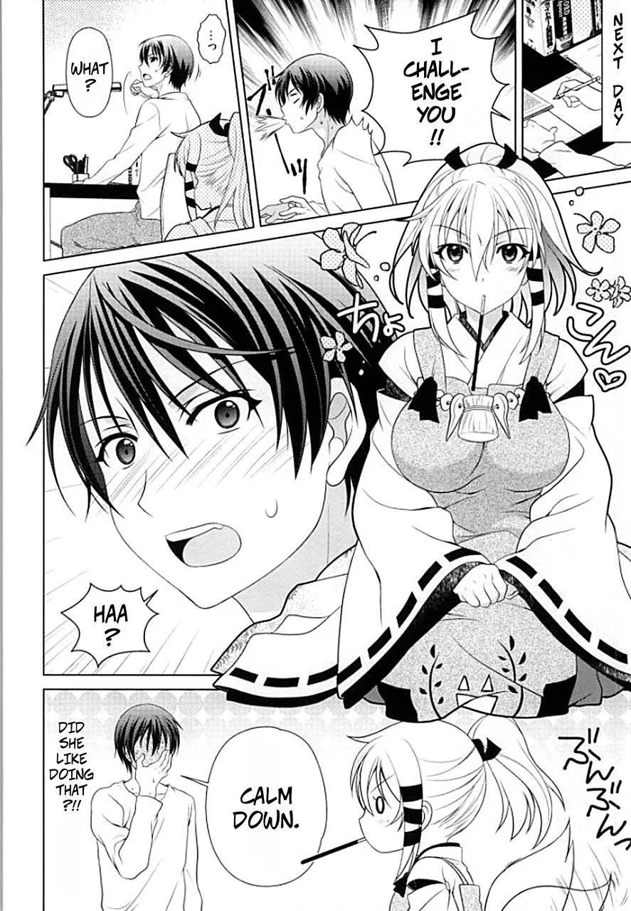 (COMIC1☆8) [Kanyou Shounen (URA, Gushigushi Maru)]Boukashi Yuugi | Pocky Stick Game(Inari, Konkon, Koi Iroha.) [English] [CopyOf] Page 19