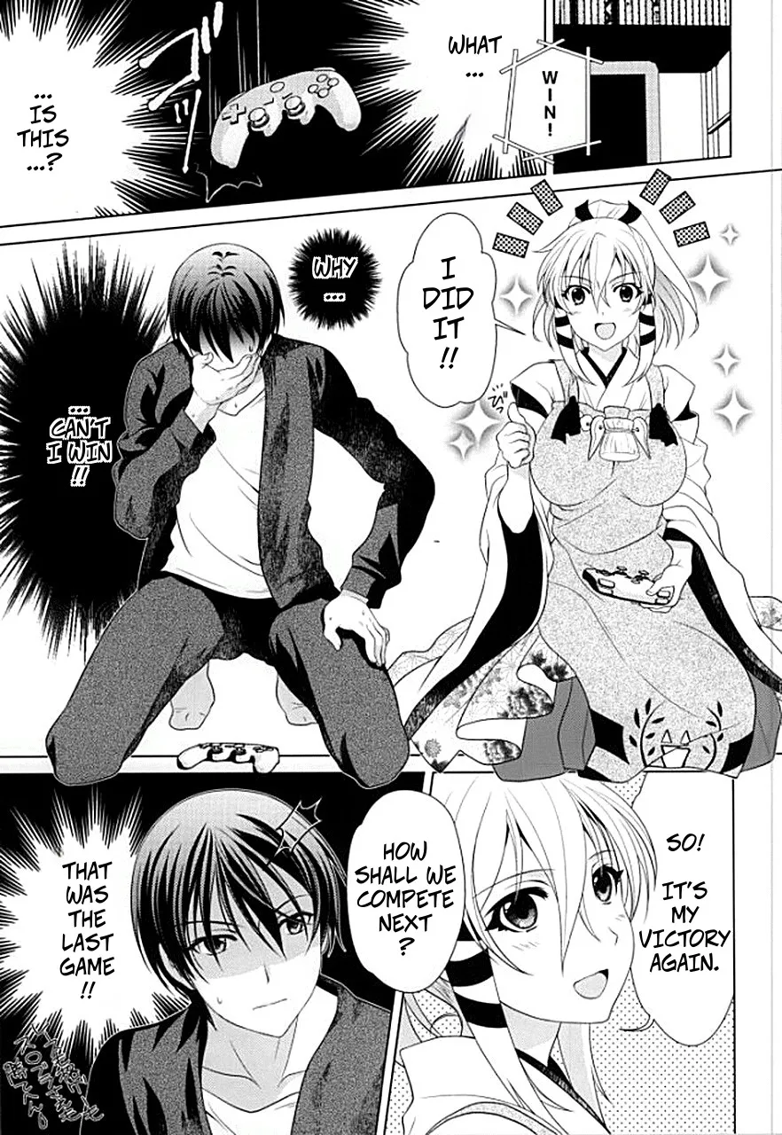 (COMIC1☆8) [Kanyou Shounen (URA, Gushigushi Maru)]Boukashi Yuugi | Pocky Stick Game(Inari, Konkon, Koi Iroha.) [English] [CopyOf] Page 2