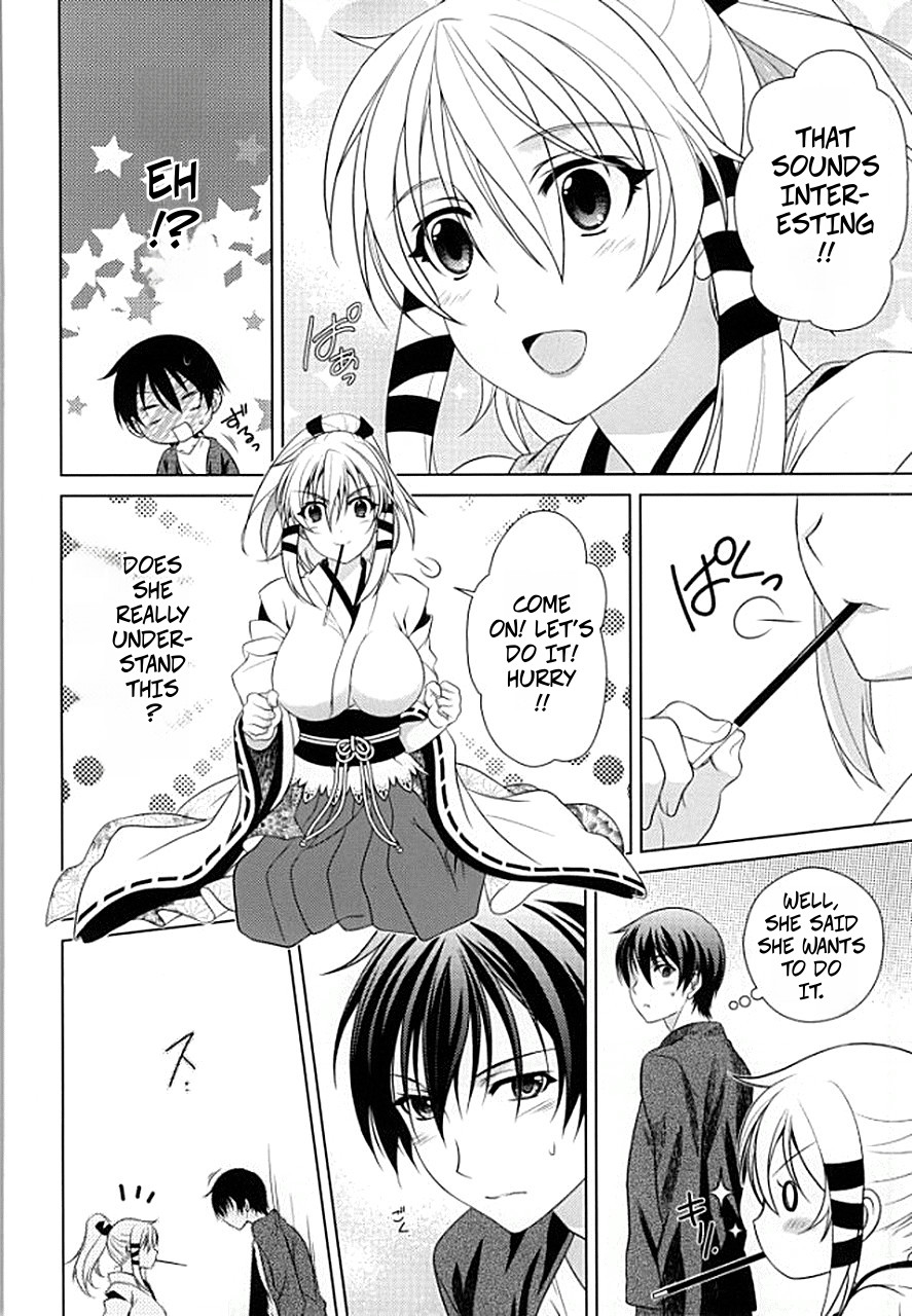(COMIC1☆8) [Kanyou Shounen (URA, Gushigushi Maru)]Boukashi Yuugi | Pocky Stick Game(Inari, Konkon, Koi Iroha.) [English] [CopyOf] Page 5