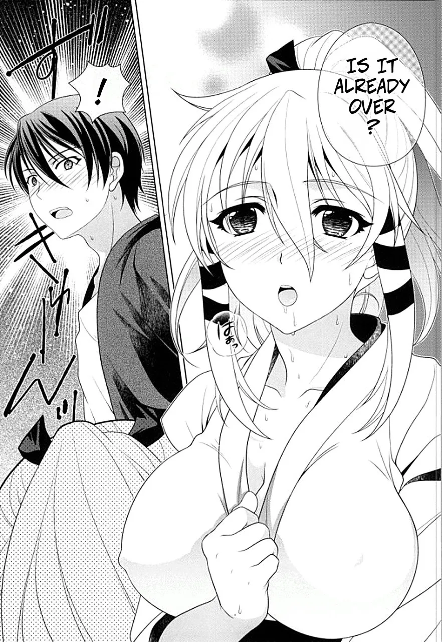 (COMIC1☆8) [Kanyou Shounen (URA, Gushigushi Maru)]Boukashi Yuugi | Pocky Stick Game(Inari, Konkon, Koi Iroha.) [English] [CopyOf] Page 8