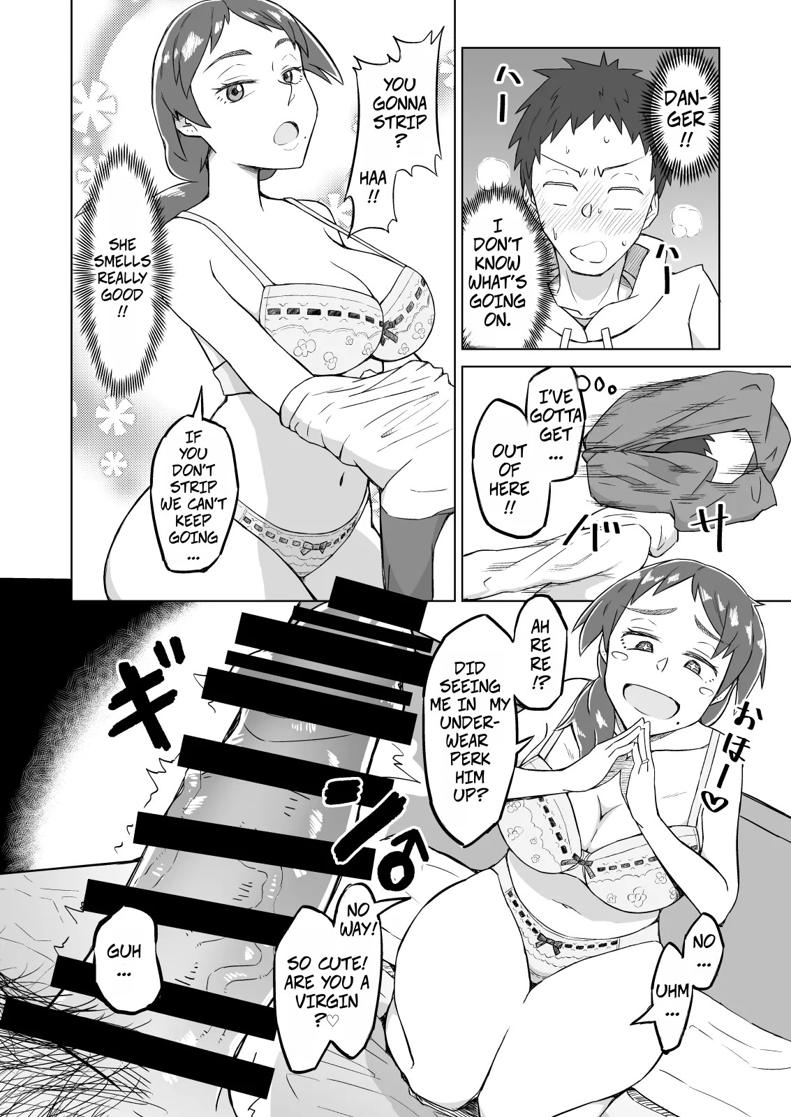 [DOGTAG (Akutenkou)]Otonari no Hitozuma ni Yuushoku ni Sasowaretara Yokkyuu Fuman de SEX Dekite Shimatta Hanashi | The Frusterated Wife Next Door Invited Me To Dinner And We Ended Up Having Sex[English] [CopyOf] Page 11